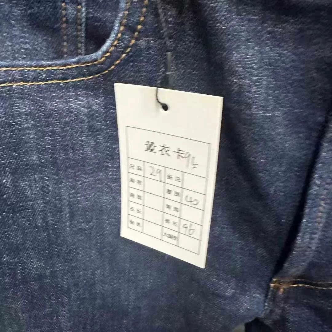 Japanese Brand Dior Logo Lined Hem Jeans Size 29 Size 29" - 5 Thumbnail