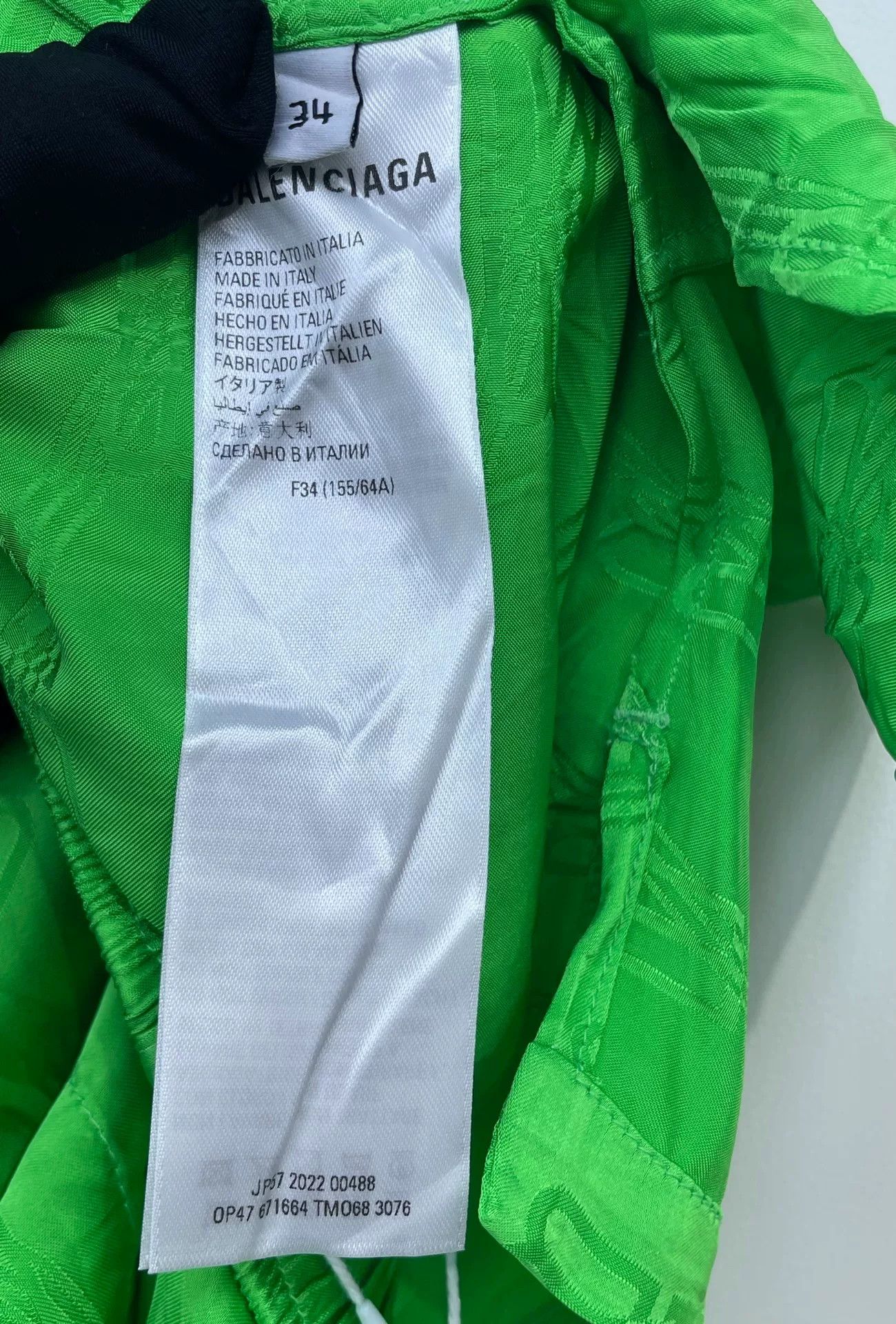 Japanese Brand Balenciaga All-Over Print Shorts Size US 34 / EU 50 - 8 Thumbnail