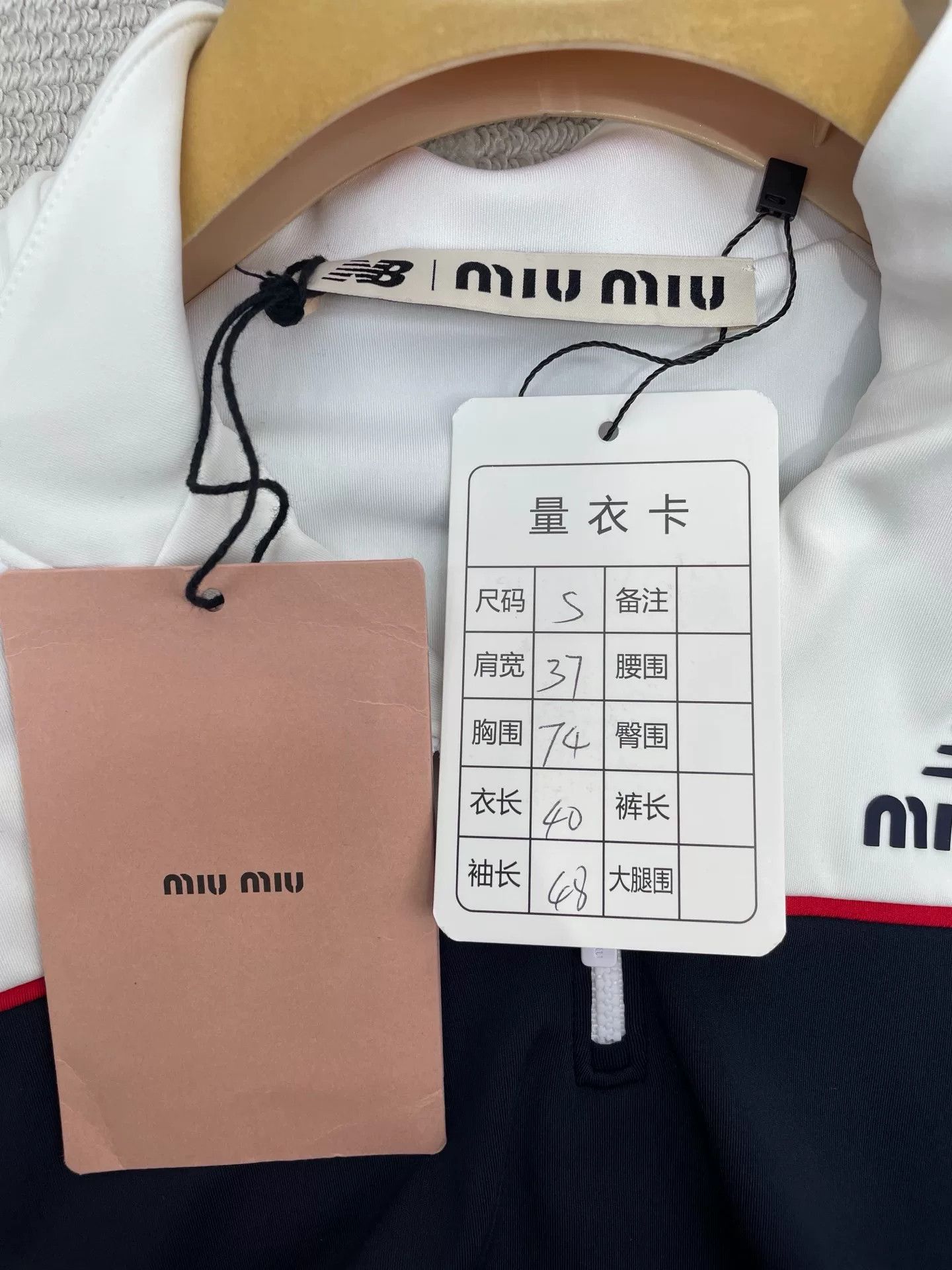 Japanese Brand Miu Miu & New Balance Sport Cropped Top Size S / US 4 / IT 40 - 6 Thumbnail