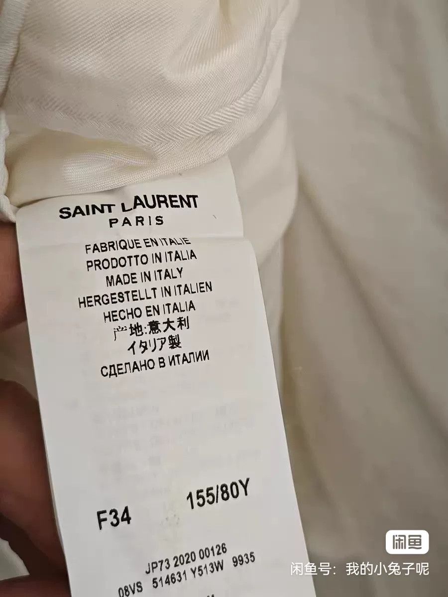 Saint Laurent Paris Saint Laurent Beige Wool Blazer Size XXS / US 00 / IT 34 - 4 Thumbnail