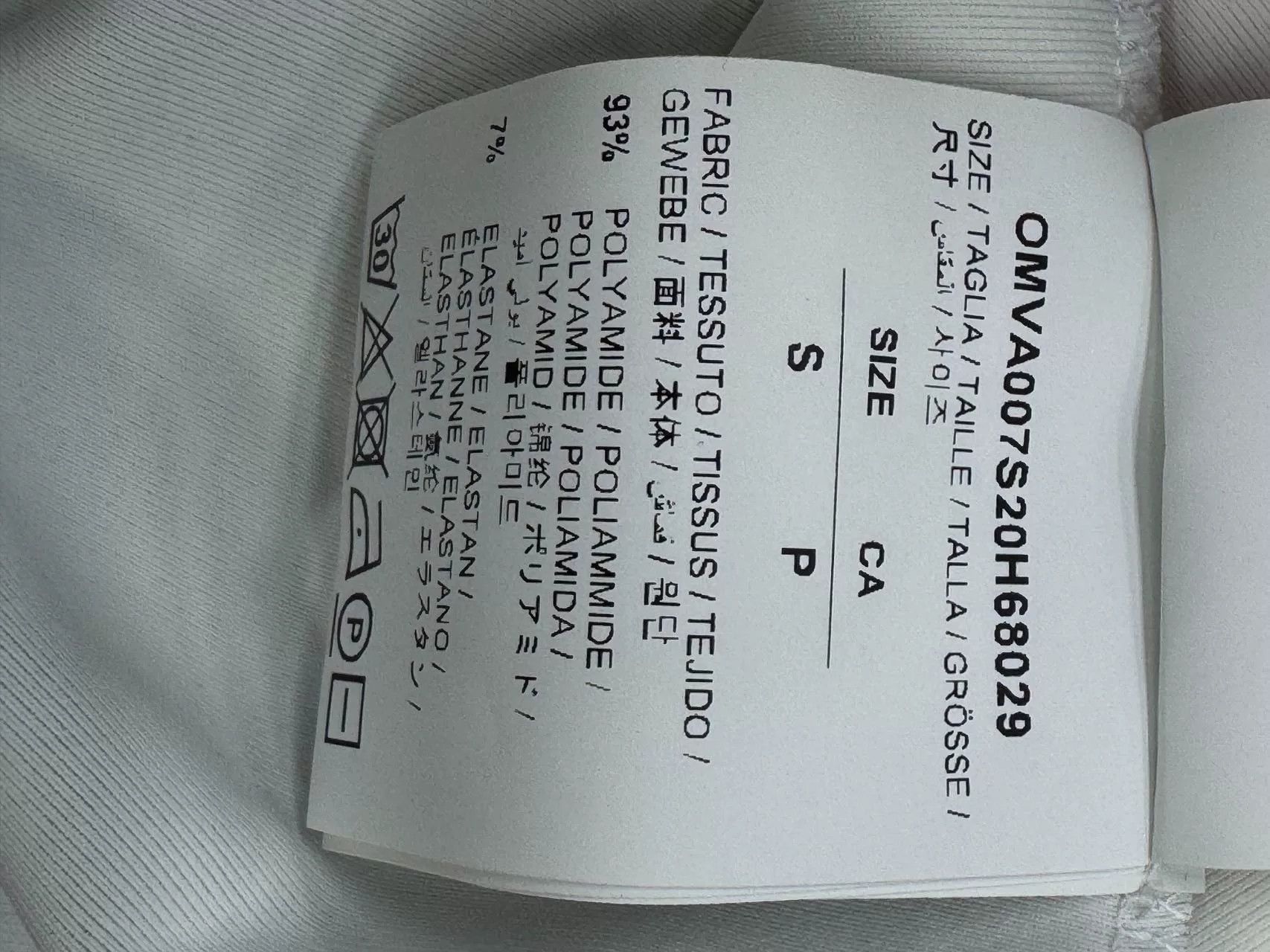 Japanese Brand OFF WHITE Cycling Jersey Size US S / EU 44-46 / 1 - 8 Thumbnail