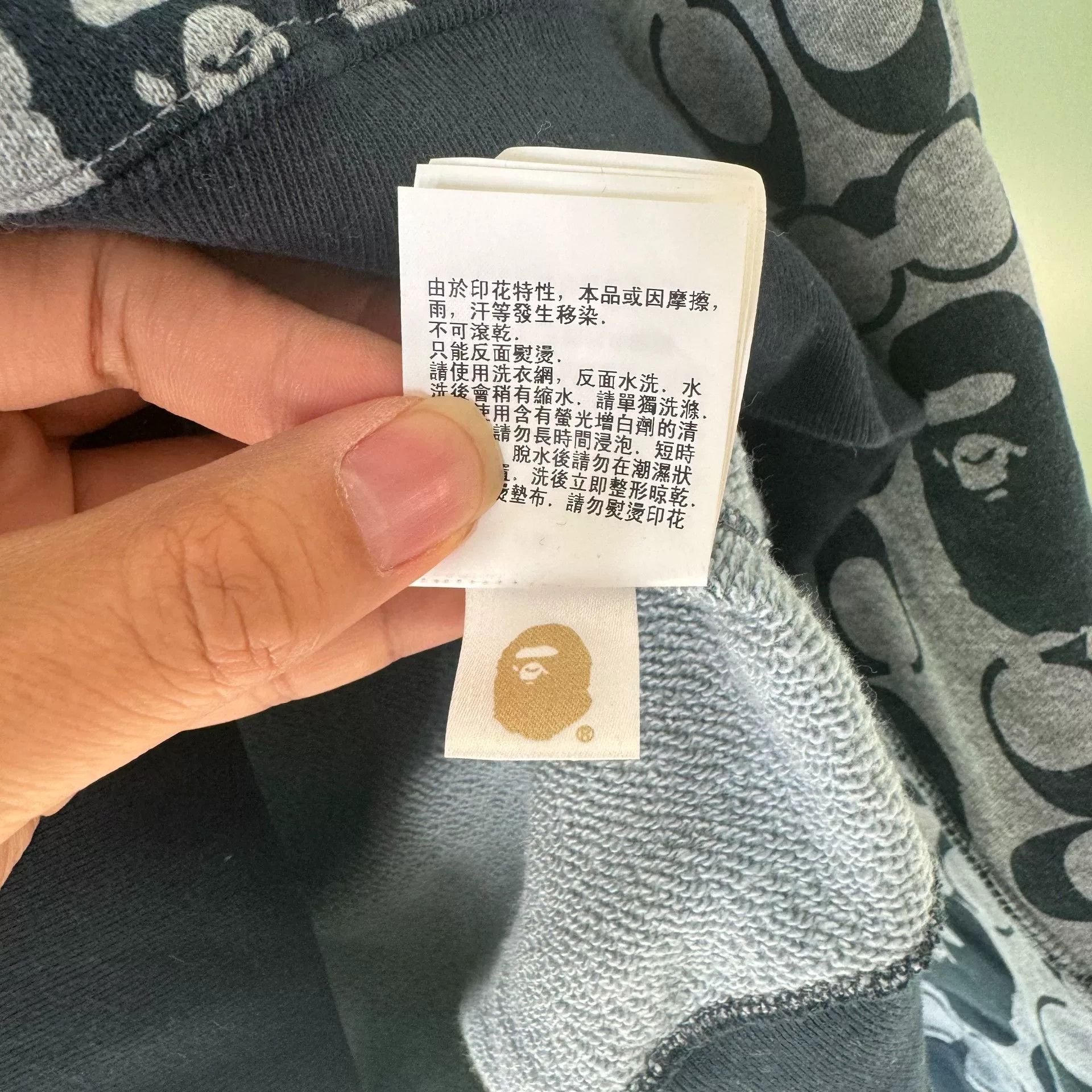 Japanese Brand COACH X BAPE All-Over Logo Hoodie Men Size US M / EU 48-50 / 2 - 5 Thumbnail