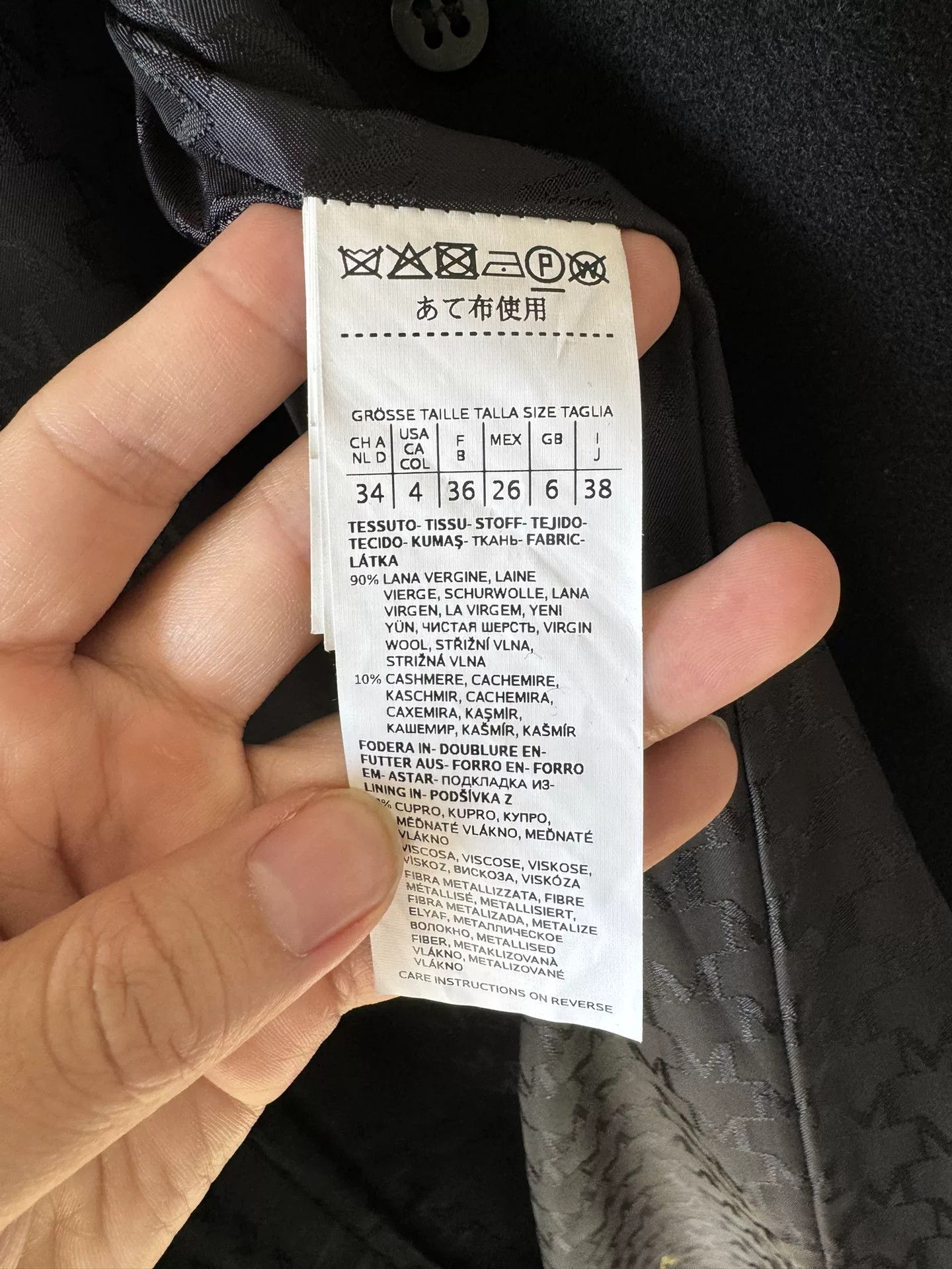 Max Mara MaxMara 101801 Black Wool Coat Size S / US 4 / IT 40 - 4 Thumbnail
