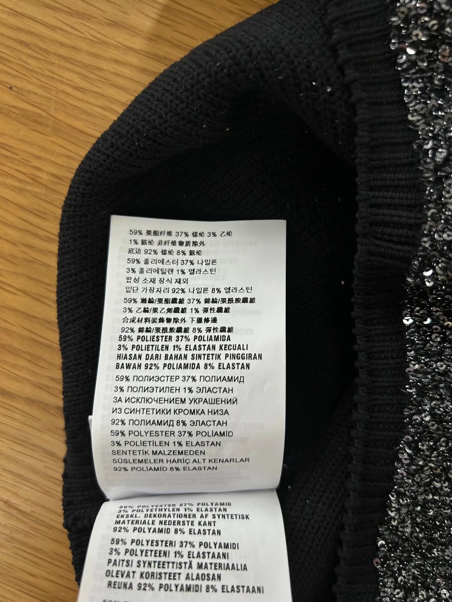 Miu Miu Miu Miu Black Sequin Knit Vest Size XS / US 0-2 / IT 36-38 - 7 Thumbnail