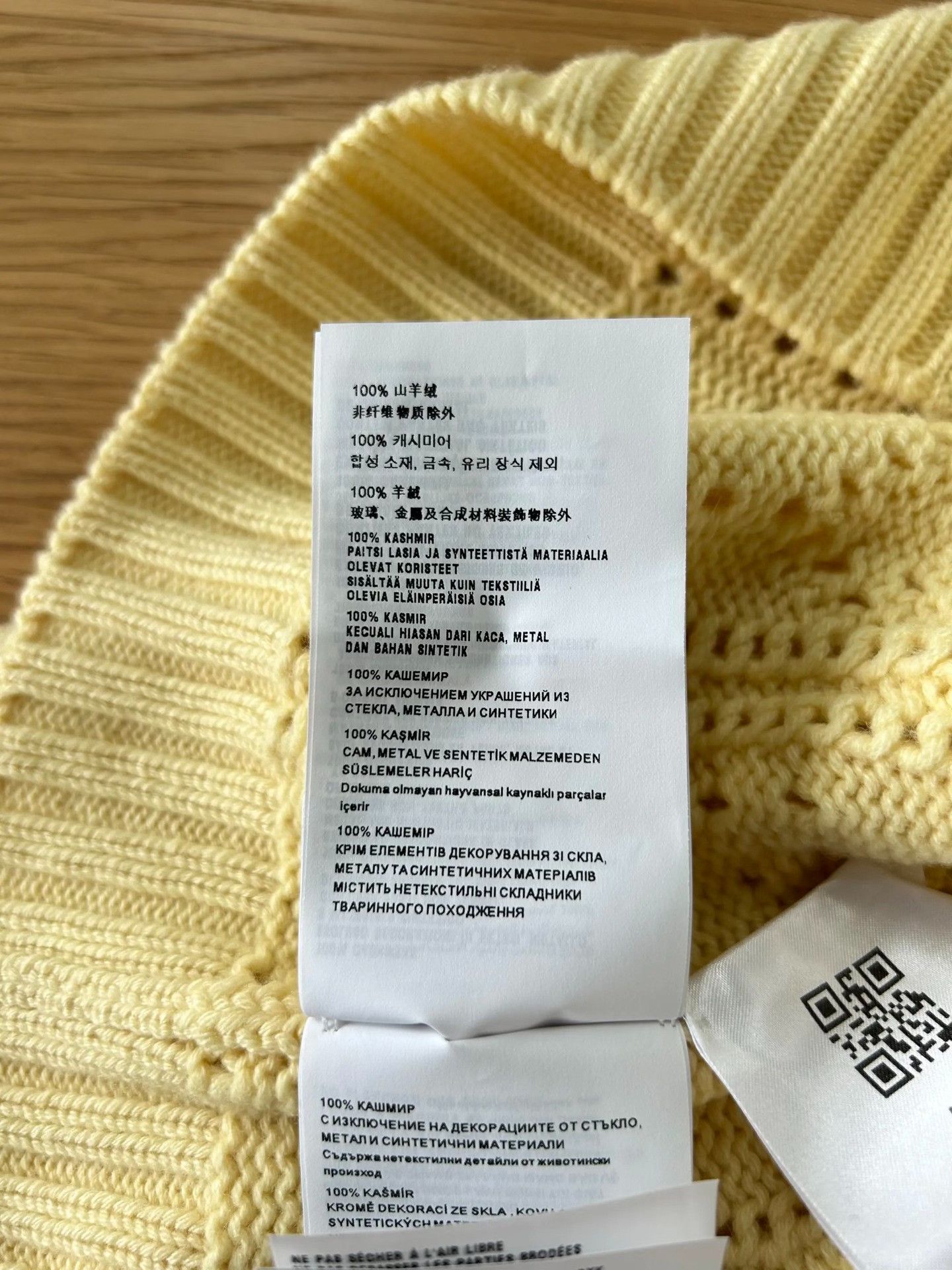 Miu Miu MiuMiu Crystal Decorated Cashmere Cardigan Size XS / US 0-2 / IT 36-38 - 7 Thumbnail