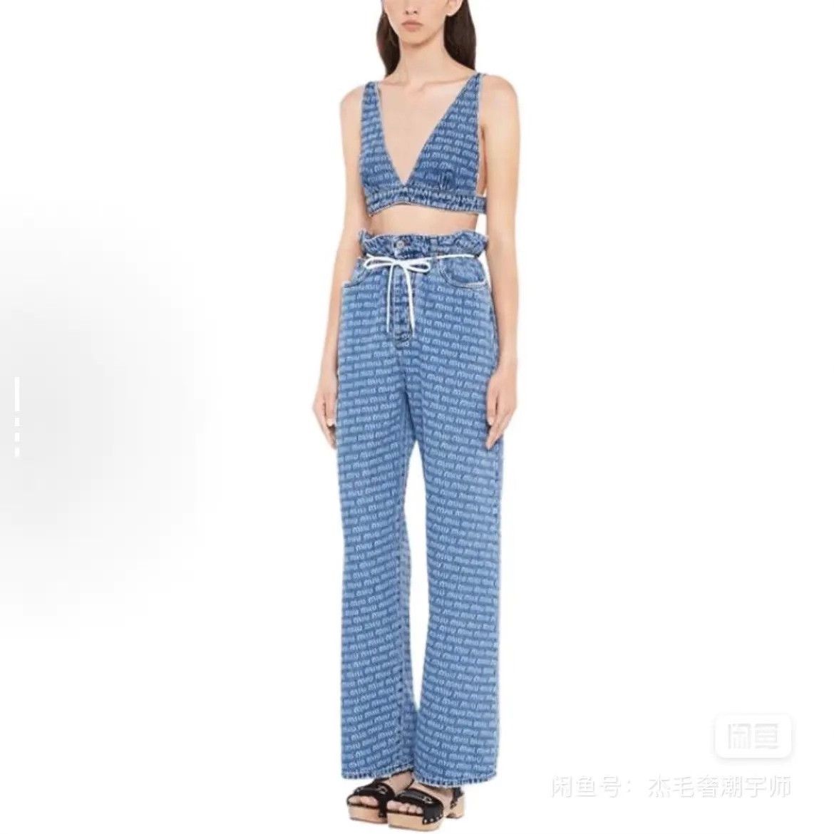 Miu Miu Miumiu Blue Denim Logo Print Vest & Pants Set Size XS / US 0-2 / IT 36-38 - 9 Thumbnail