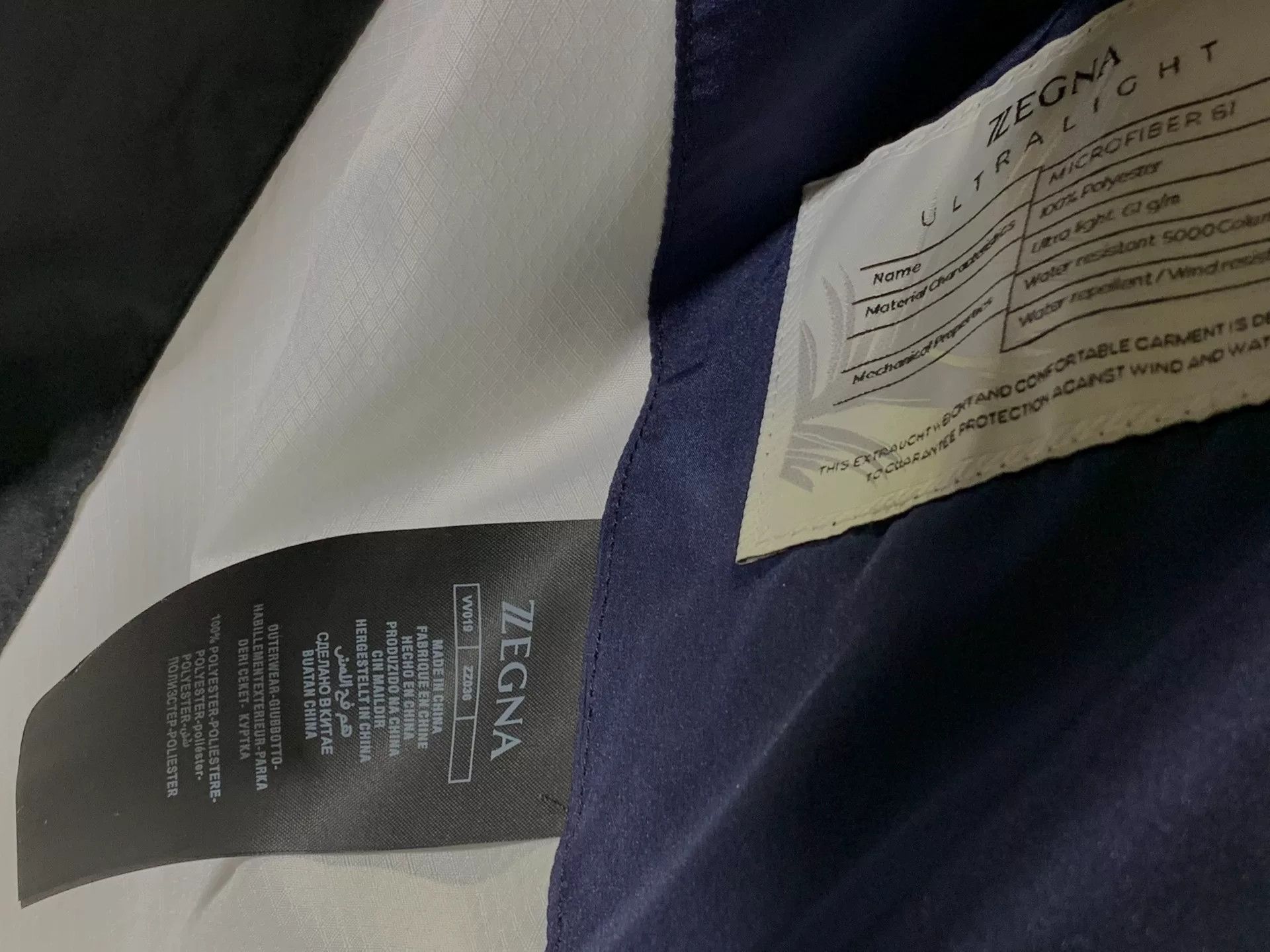 Ermenegildo Zegna ZZEGNA Men's Business Casual Jacket Size US M / EU 48-50 / 2 - 7 Thumbnail