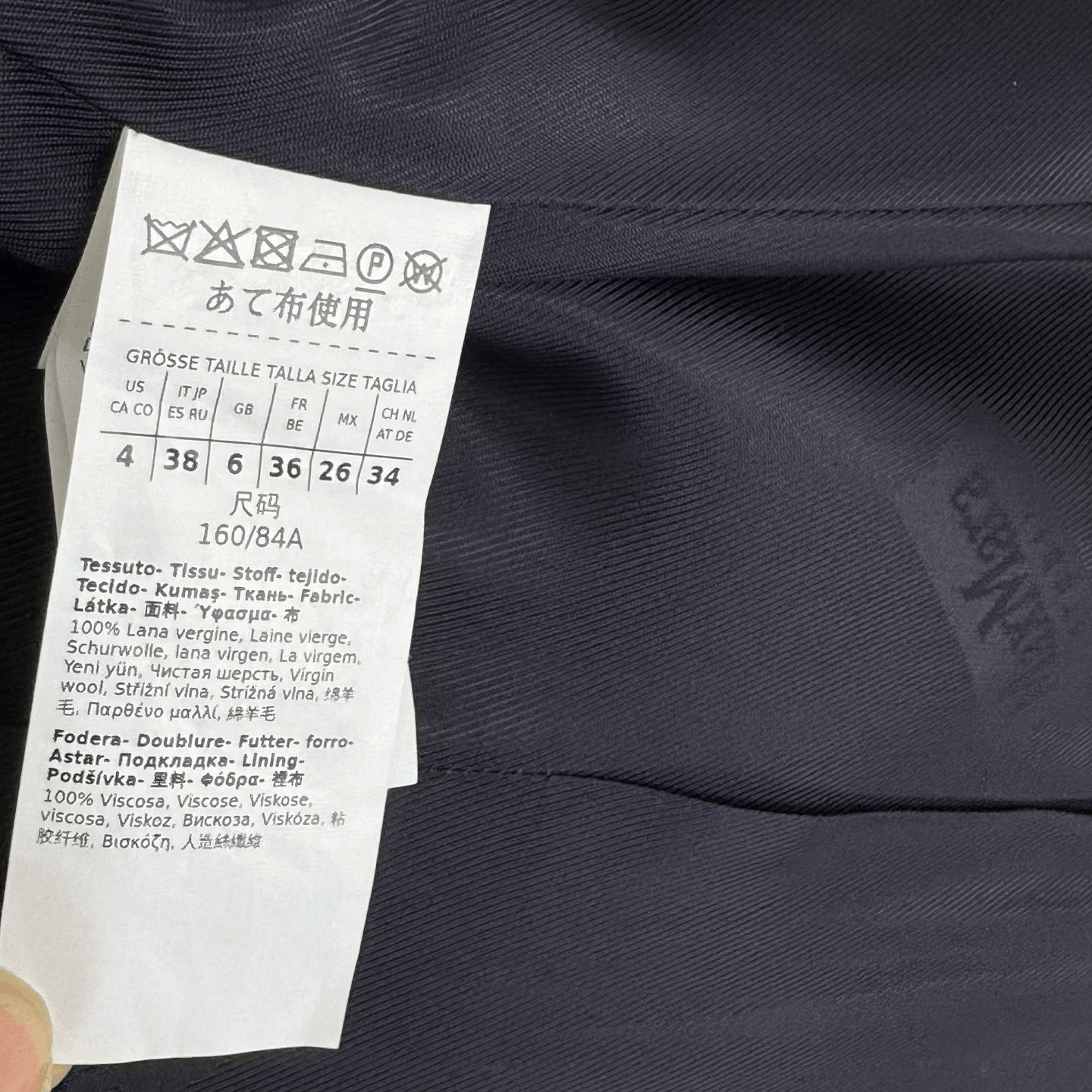 Max Mara Maxmara Dark Blue Water Ripple Coat Size S / US 4 / IT 40 - 5 Thumbnail