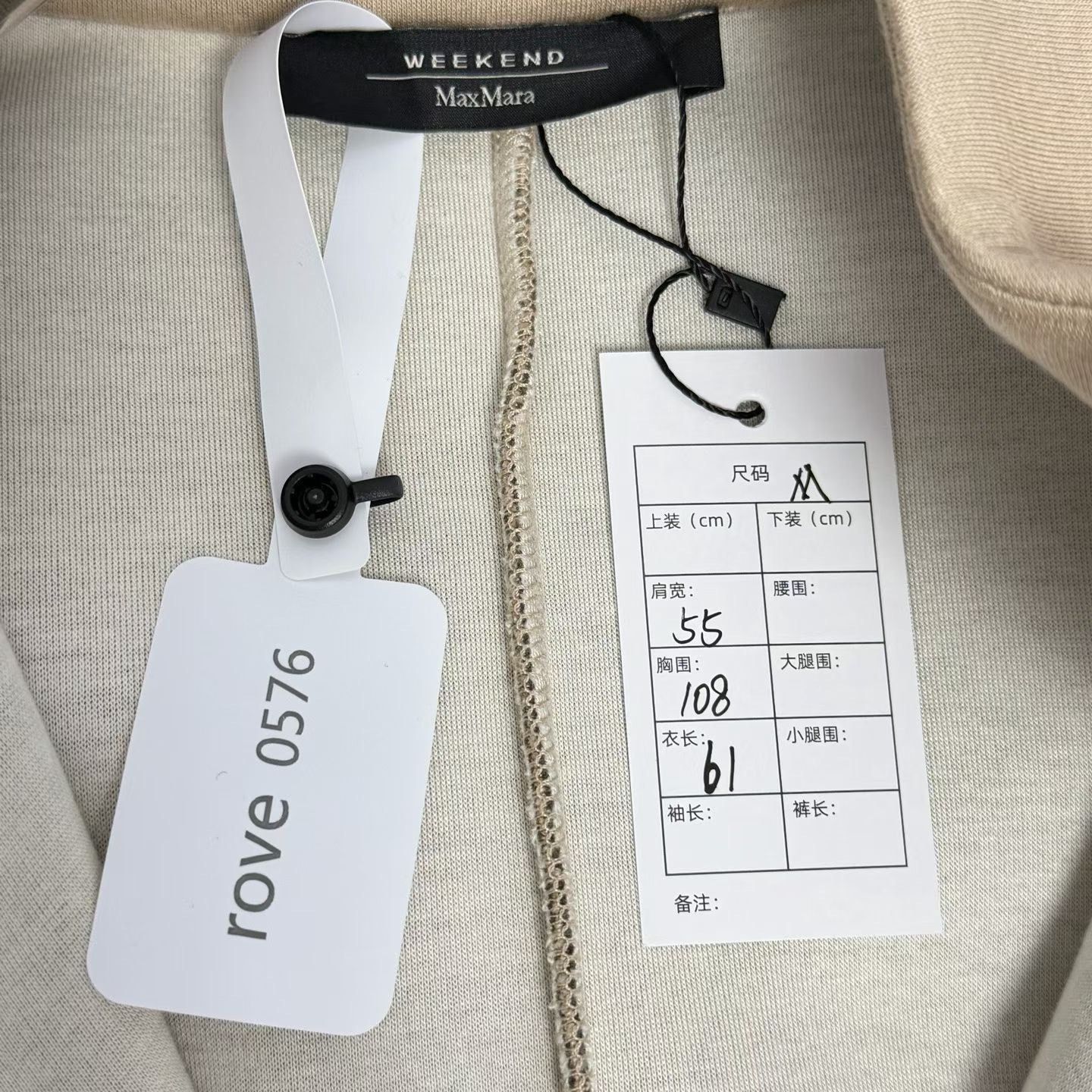 Japanese Brand Maxmara Weekend Zipper Hoodie Coat Size M / US 6-8 / IT 42-44 - 2 Thumbnail