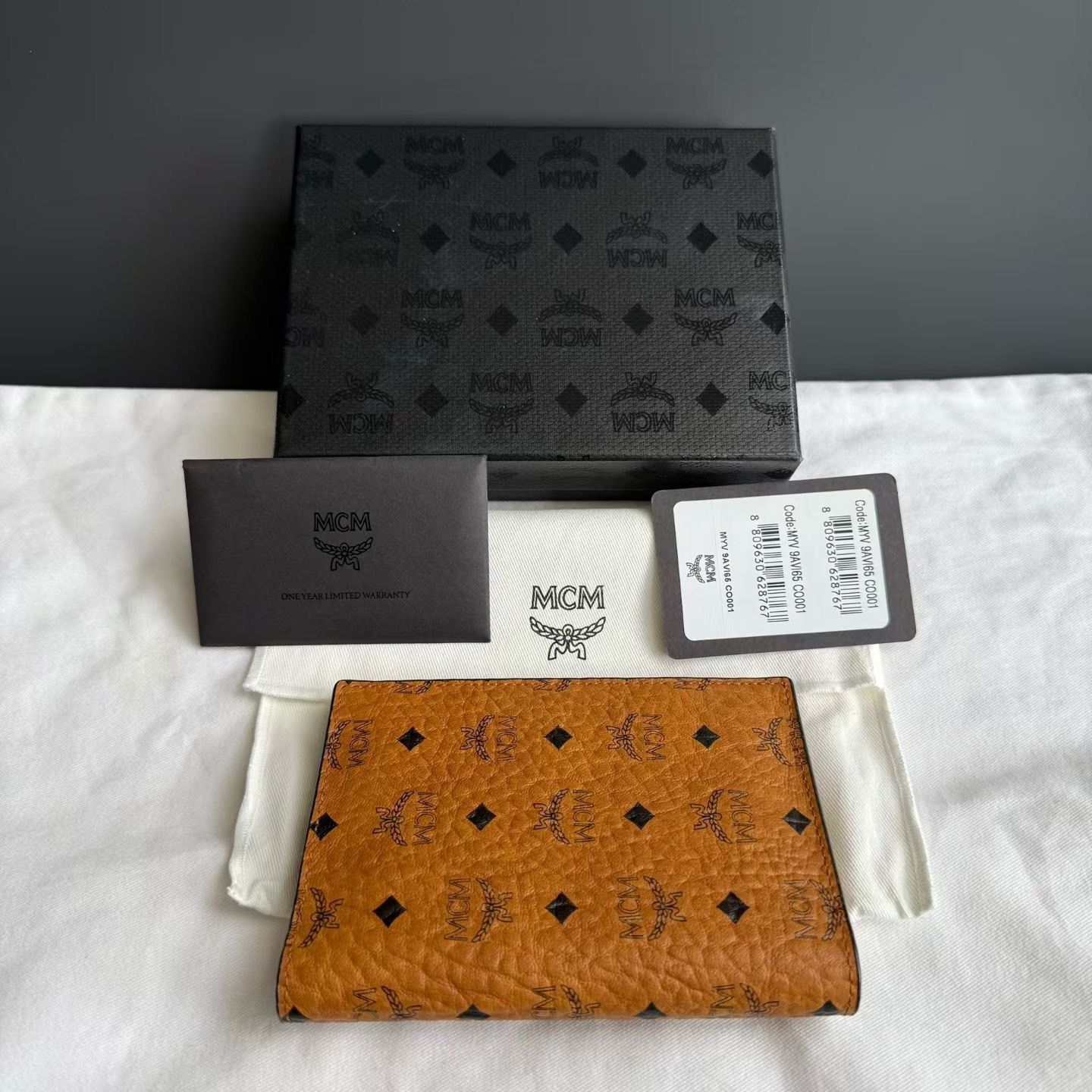 Japanese Brand MCM Brown Love Limited Passport Card Holder Size ONE SIZE - 2 Thumbnail