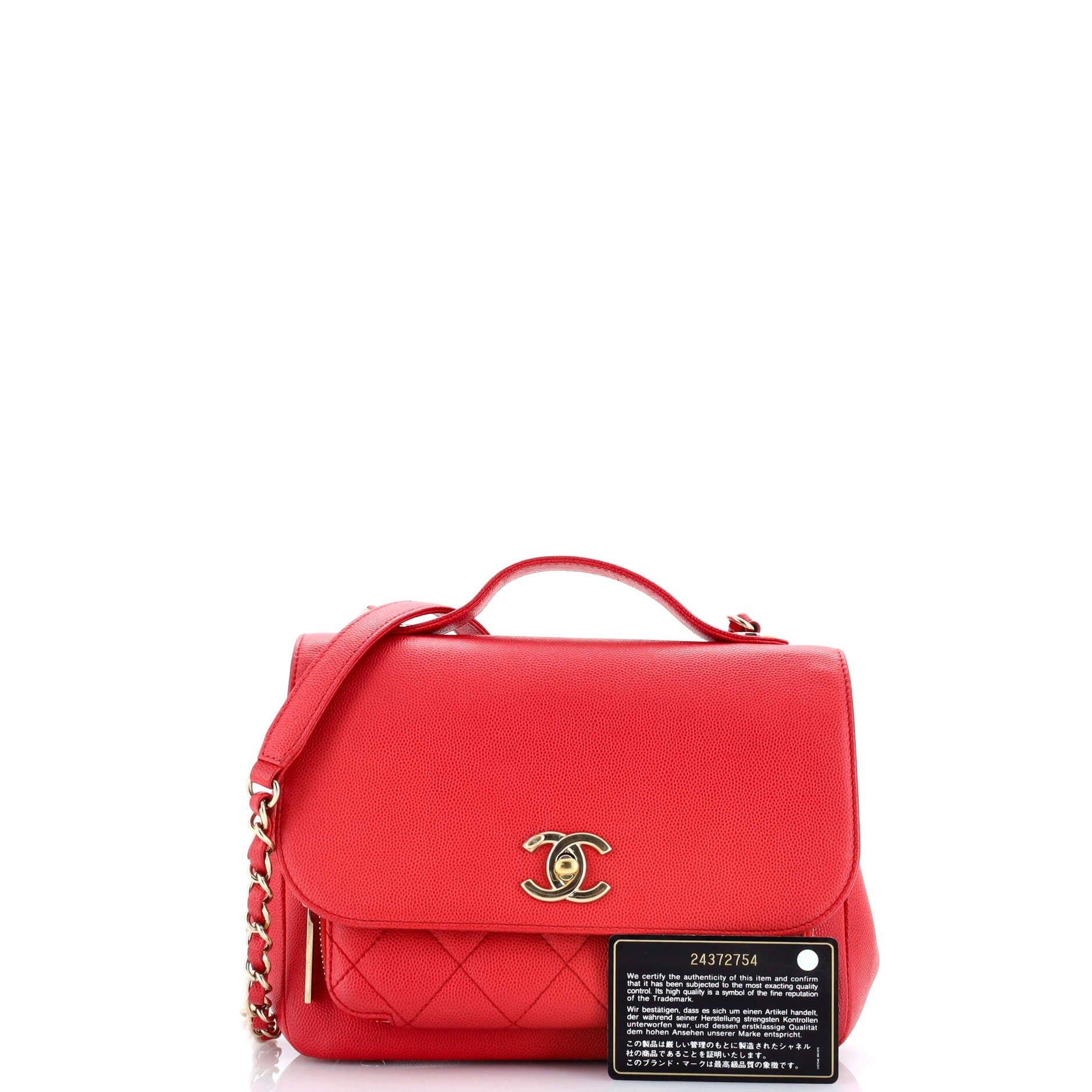 Chanel Business Affinity Flap Bag Size ONE SIZE - 2 Thumbnail