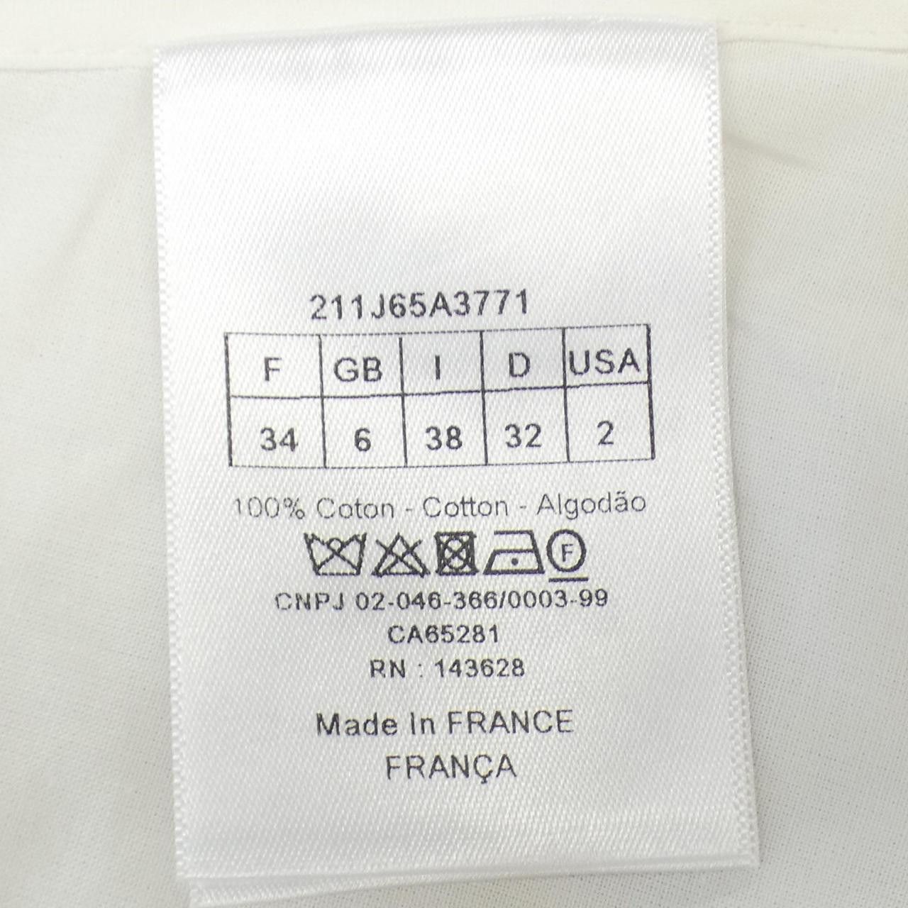 Dior Dior Christian Dior Skirt Textile Skirts 211J65A3771 DUTY FREE for USA Size ONE SIZE - 3 Thumbnail