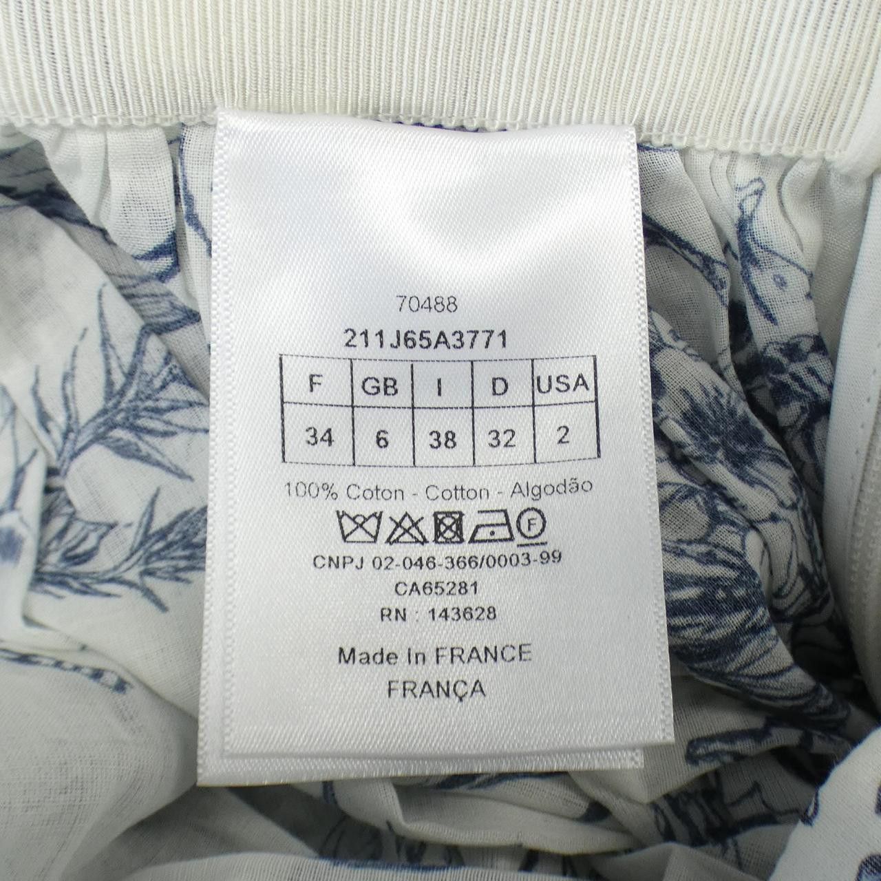 Dior Dior Christian Dior Skirt Textile Skirts 211J65A3771 DUTY FREE for USA Size ONE SIZE - 4 Thumbnail