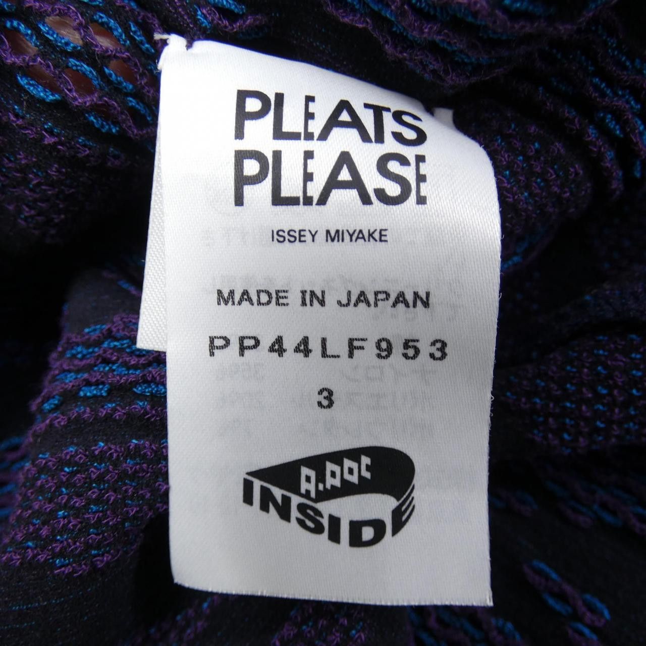Other Other PLEATS PLEASE Pants Textile Pants PP44LF953 DUTY FREE for USA Size ONE SIZE - 4 Thumbnail
