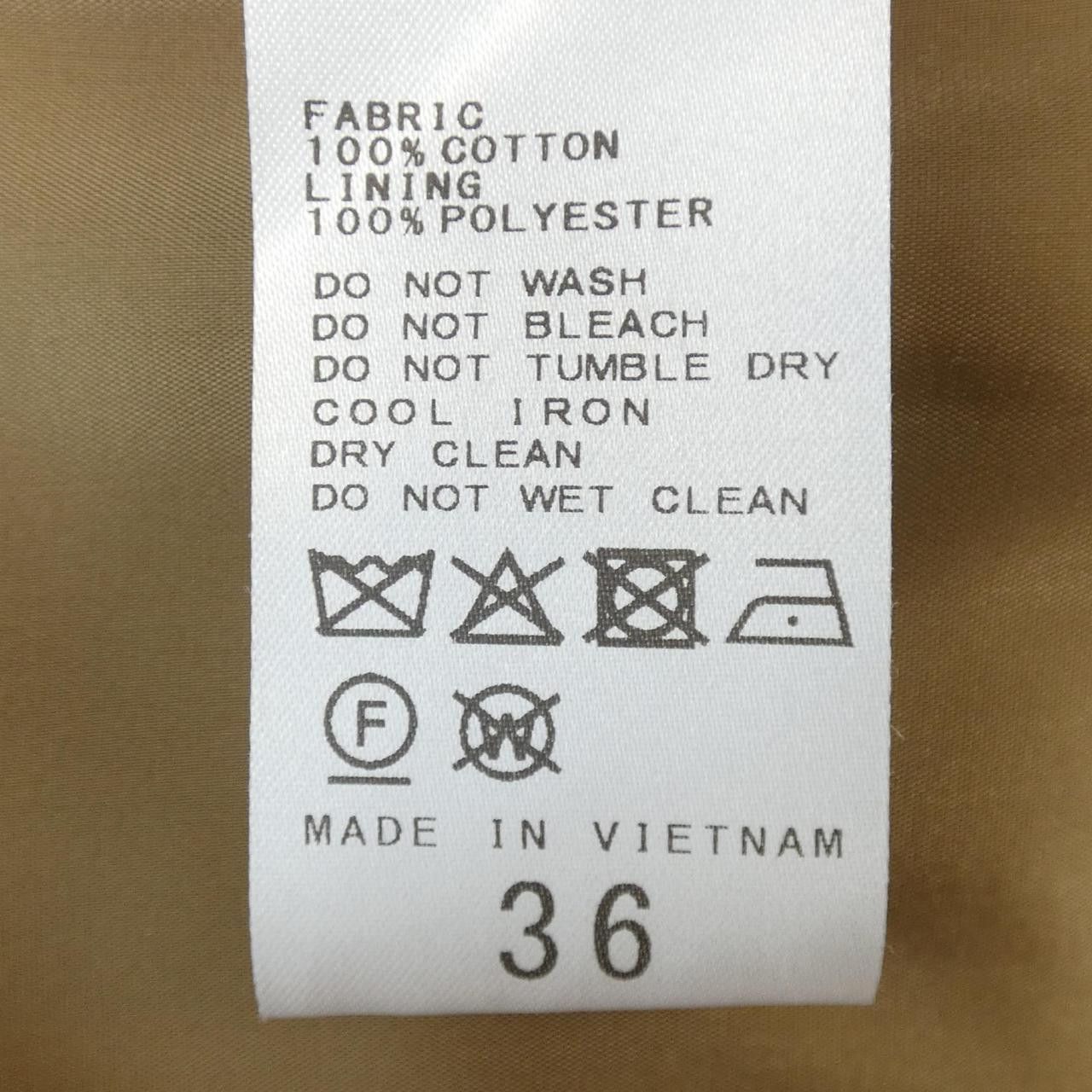 Other Other Noble Coat Textile Outerwear 25-020-240-5000-1-0 DUTY FREE for USA Size ONE SIZE - 3 Thumbnail
