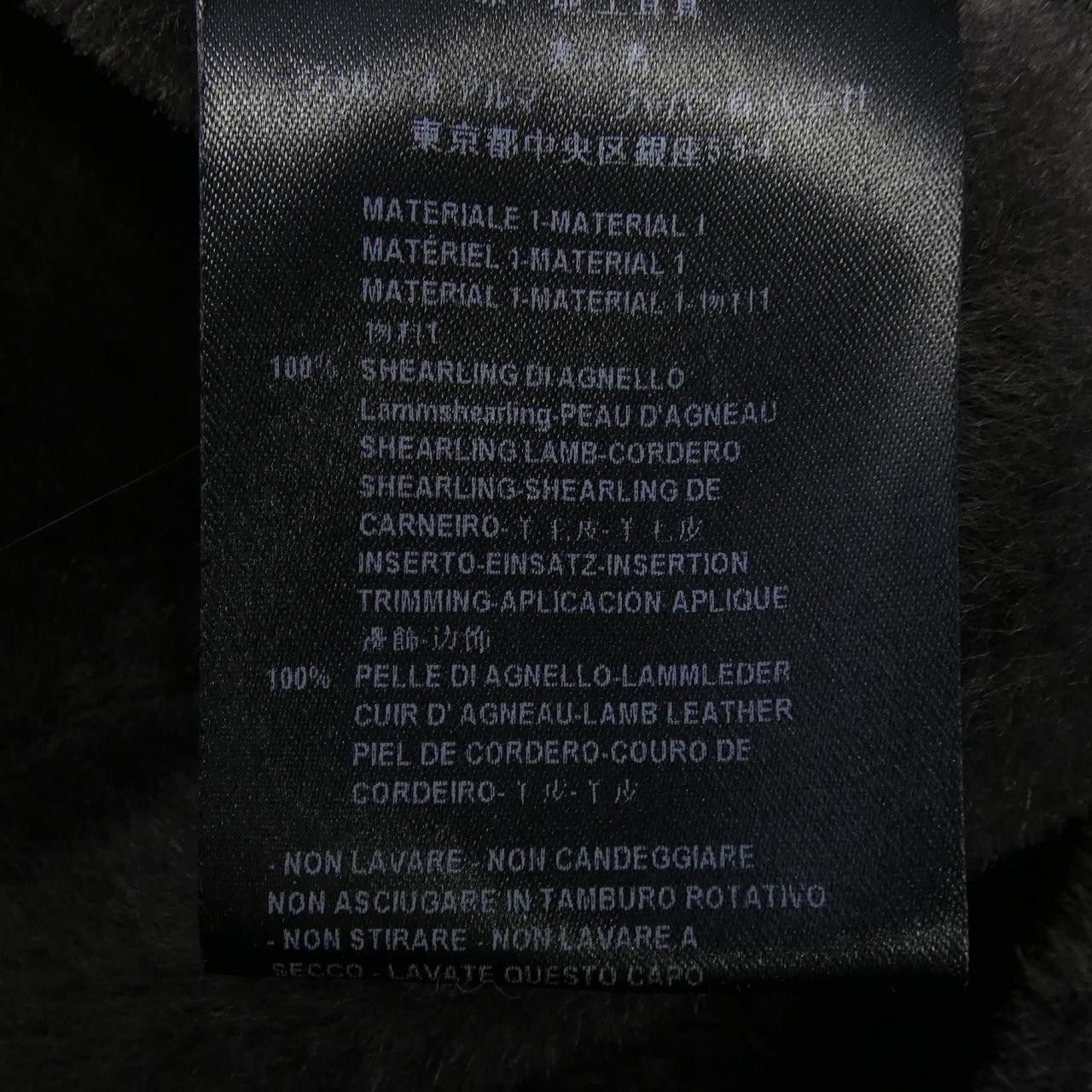 Giorgio Armani Giorgio Armani Giorgio Armani Shearling Jacket Fur Outerwear DUTY FREE for USA Size ONE SIZE - 3 Thumbnail