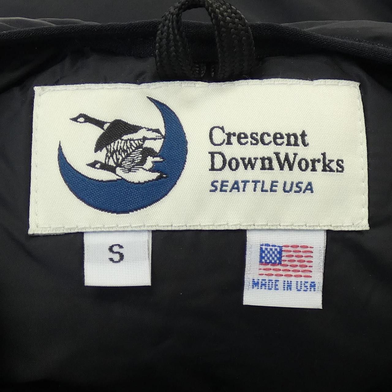 Other Other Crescent Down Works Down Vest Textile Outerwear DUTY FREE for USA Size ONE SIZE - 4 Thumbnail