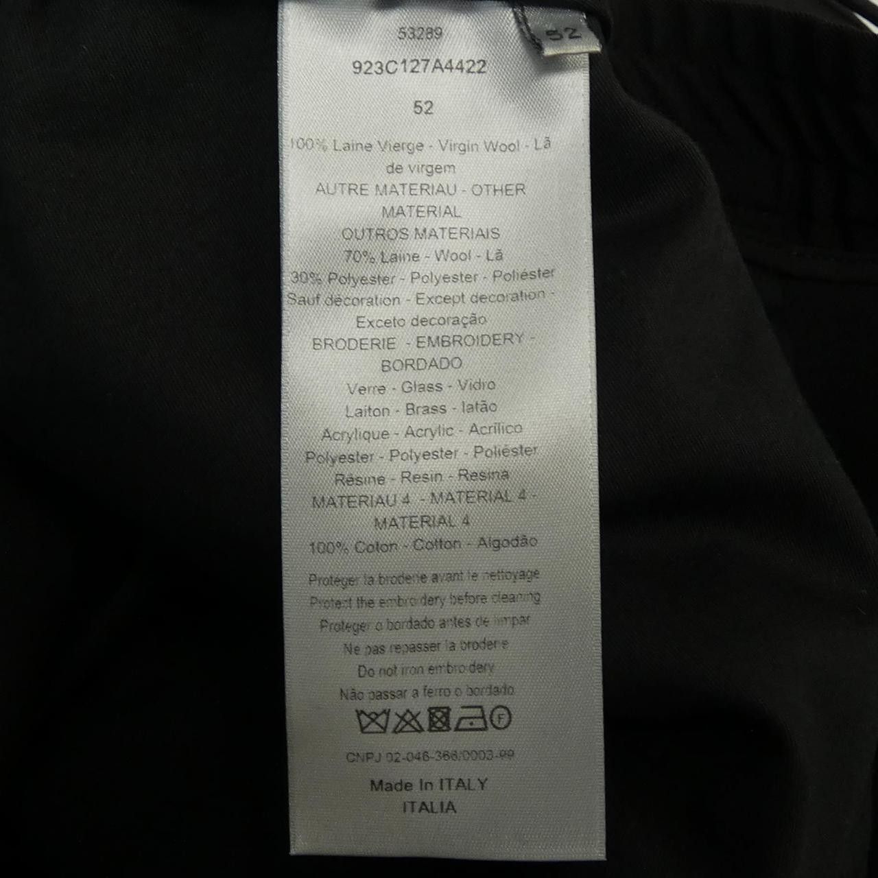 Dior Dior Dior KAWS Pants Textile Pants 923C127A4422 DUTY FREE for USA Size ONE SIZE - 3 Thumbnail