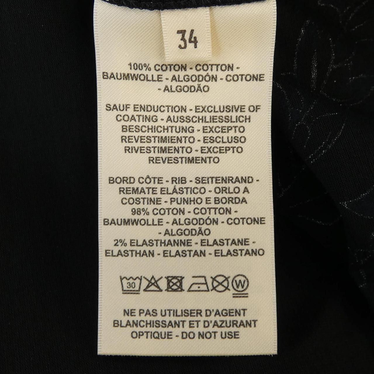 Hermes Hermes Hermès T-shirt Cotton T-shirt Textile T-Shirts DUTY FREE for USA Size ONE SIZE - 3 Thumbnail