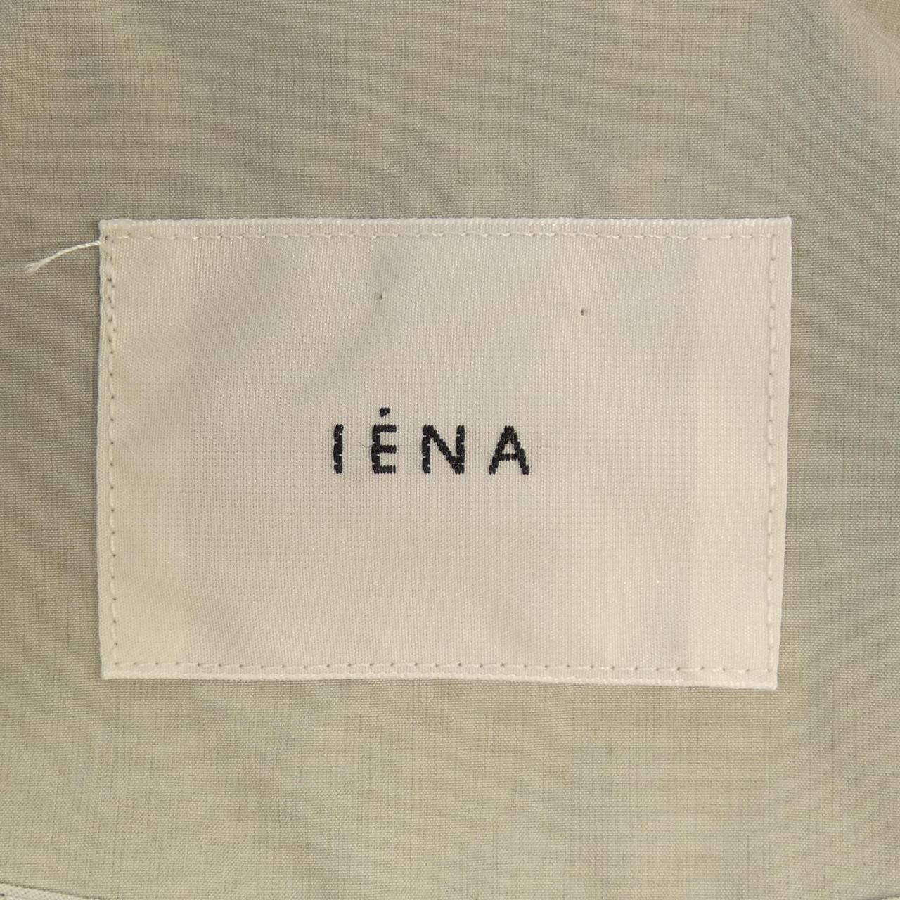Other Other IENA Trench Coat Textile Outerwear DUTY FREE for USA Size ONE SIZE - 4 Thumbnail
