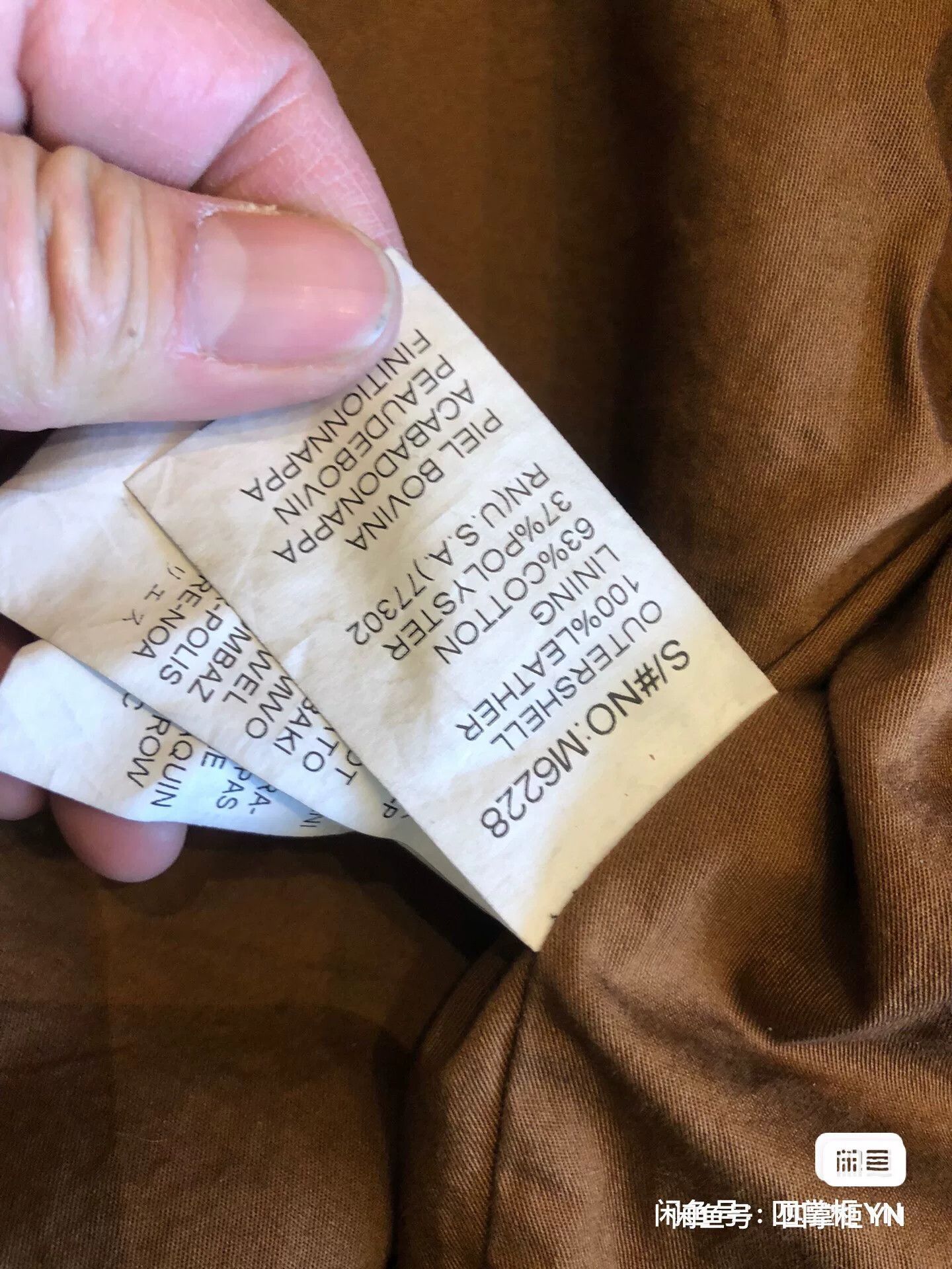 Japanese Brand AVIREXFLY Distressed Tea-Core Leather Jacket Size US M / EU 48-50 / 2 - 8 Thumbnail