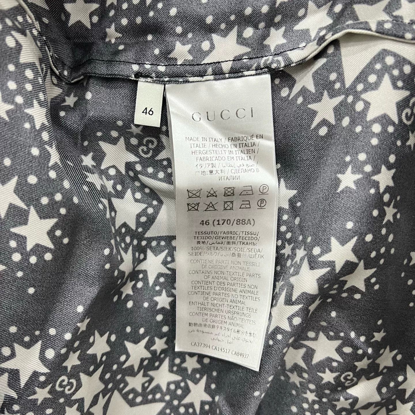Japanese Brand Gucci Silk Star Print Short-Sleeve Shirt Size US S / EU 44-46 / 1 - 5 Thumbnail
