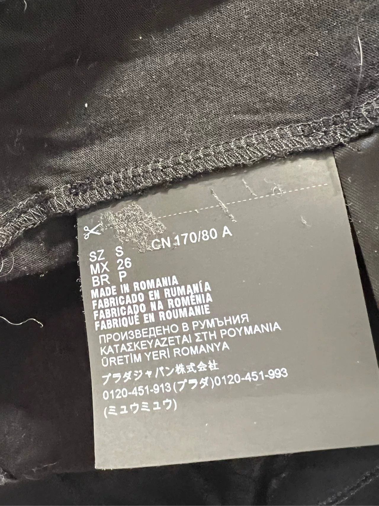 Japanese Brand Prada Color-Block Logo Turtleneck Sweater Size US S / EU 44-46 / 1 - 6 Thumbnail