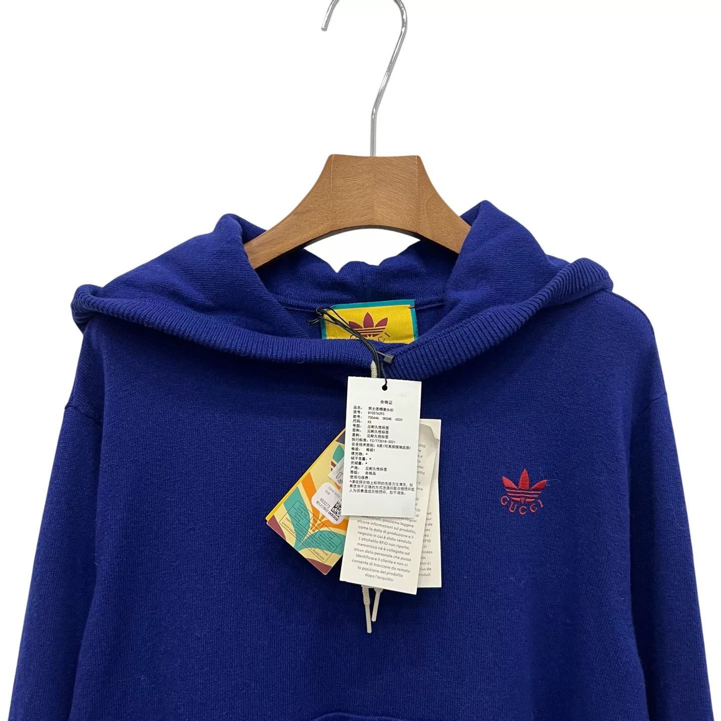 Japanese Brand Gucci x Adidas Classic Logo Knit Hoodie Size US XS / EU 42 / 0 - 3 Thumbnail