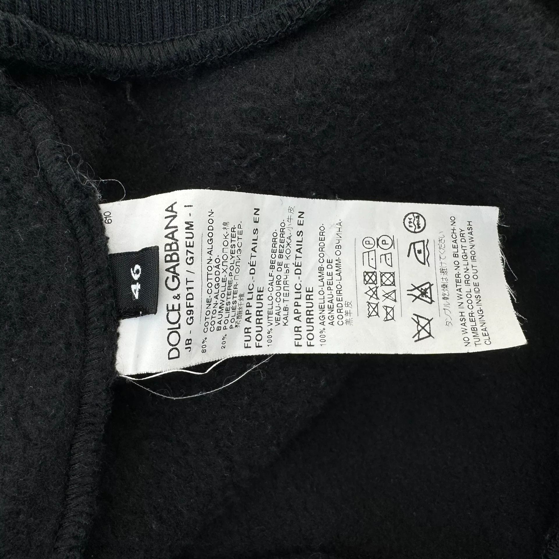 Dolce & Gabbana Dolce&Gabbana Rose Fur Hoodie Size US S / EU 44-46 / 1 - 6 Thumbnail