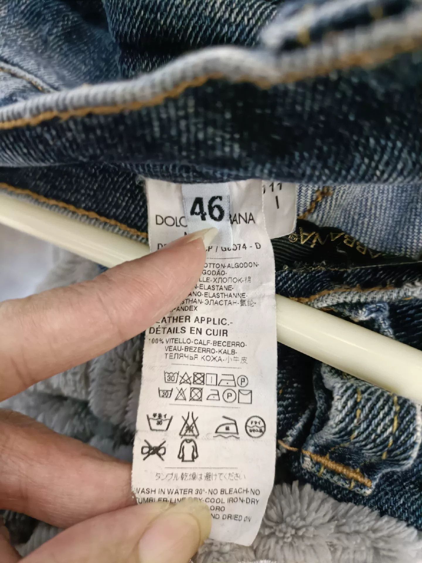 Dolce & Gabbana Dolce&Gabbana Slim Fit Jeans Size US 30 / EU 46 - 9 Thumbnail