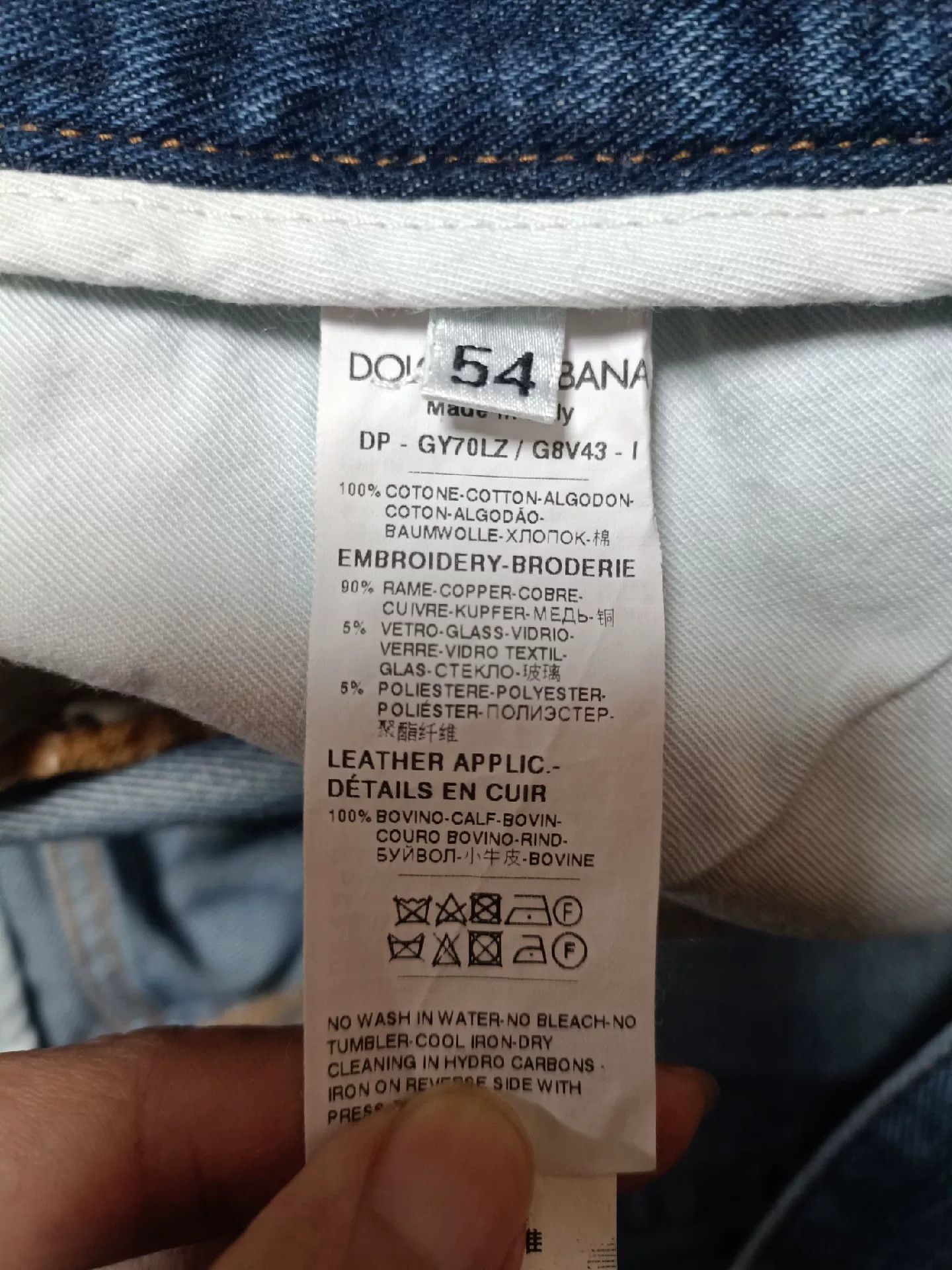 Dolce & Gabbana Dolce & Gabbana Sacred Heart Crown Bee Jeans Size US 36 / EU 52 - 9 Thumbnail