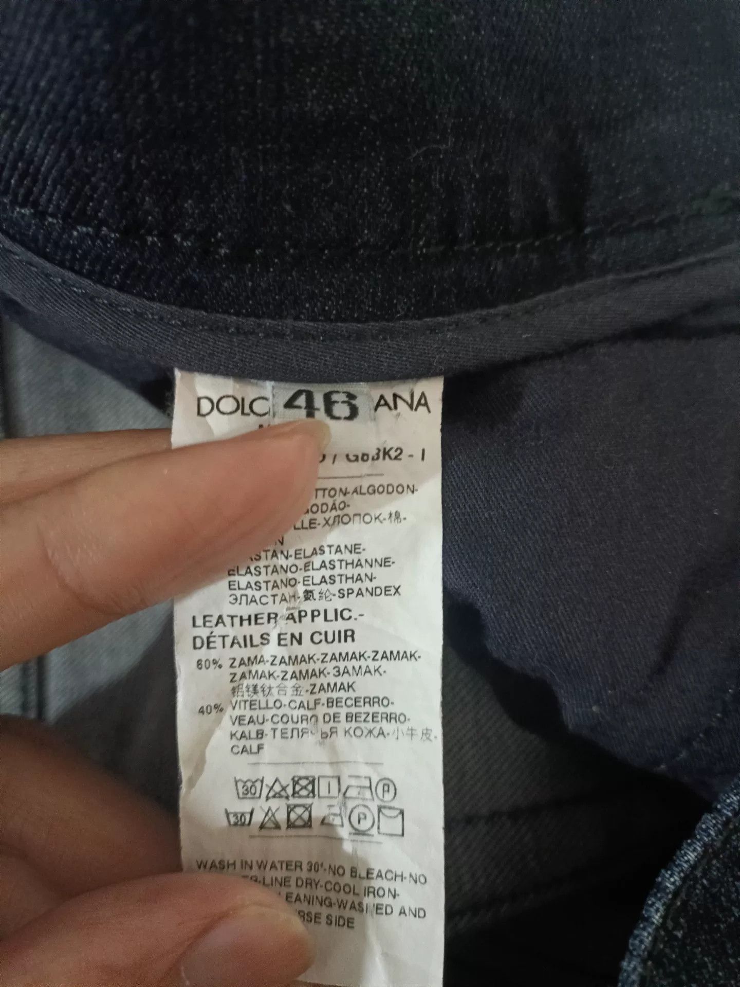 Dolce & Gabbana Dolce&Gabbana High-End Skinny Jeans Size US 30 / EU 46 - 9 Thumbnail