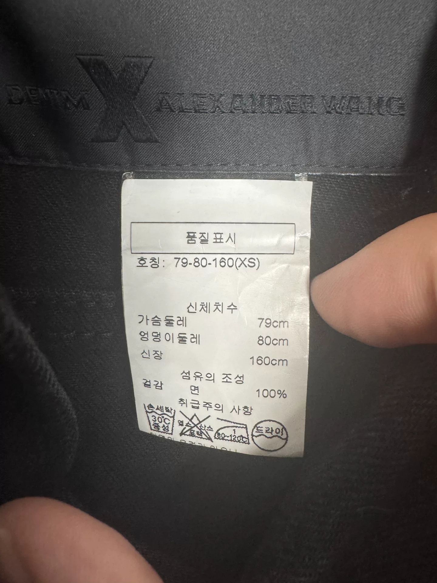Japanese Brand Alexander Wang Off-Shoulder Black Denim Jacket Size XS / US 0-2 / IT 36-38 - 5 Thumbnail