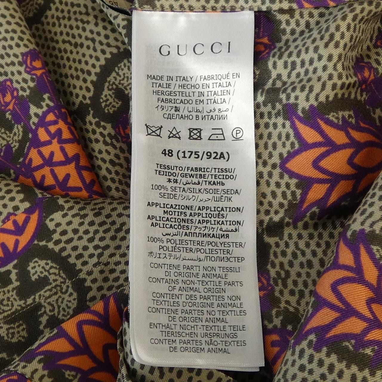 Gucci Gucci Gucci 22THOUSAND 7HUNDRED AND FIVE GUCCI SONG Silk Shirt Textile Tops 669202 ZAIEJ DUTY FREE for USA Size ONE SIZE - 3 Thumbnail