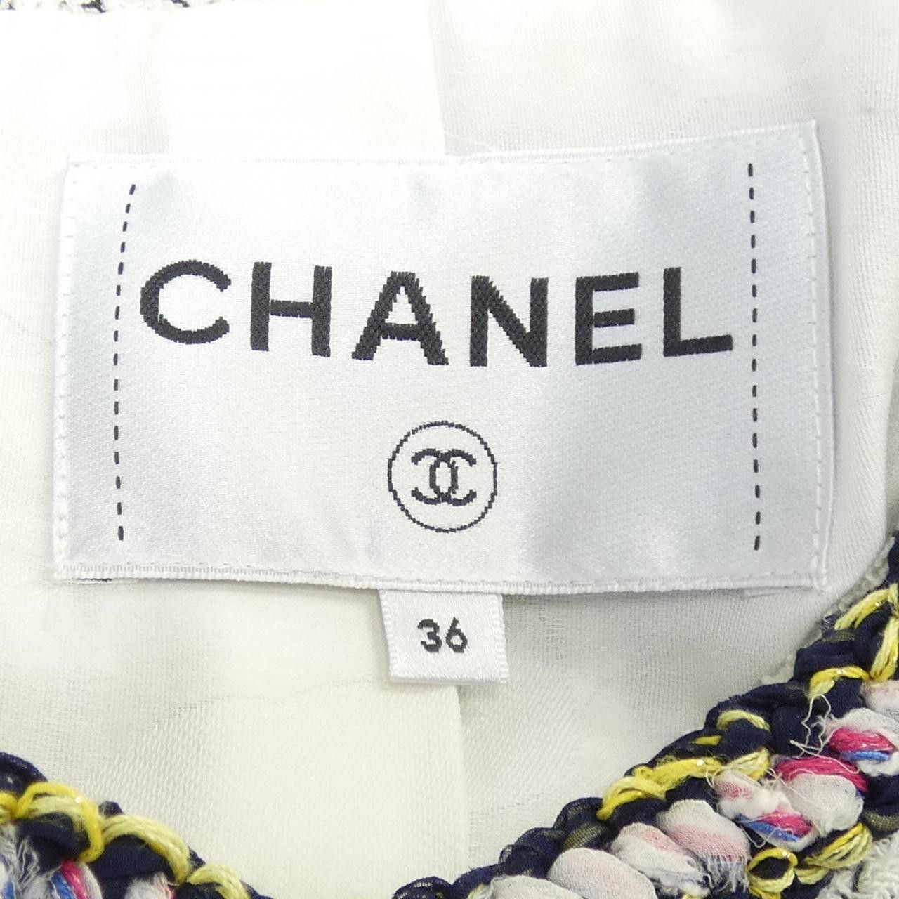 Chanel Chanel Chanel LOOK29 Collarless Jacket Textile Outerwear P70074V60046 DUTY FREE for USA Size ONE SIZE - 5 Thumbnail
