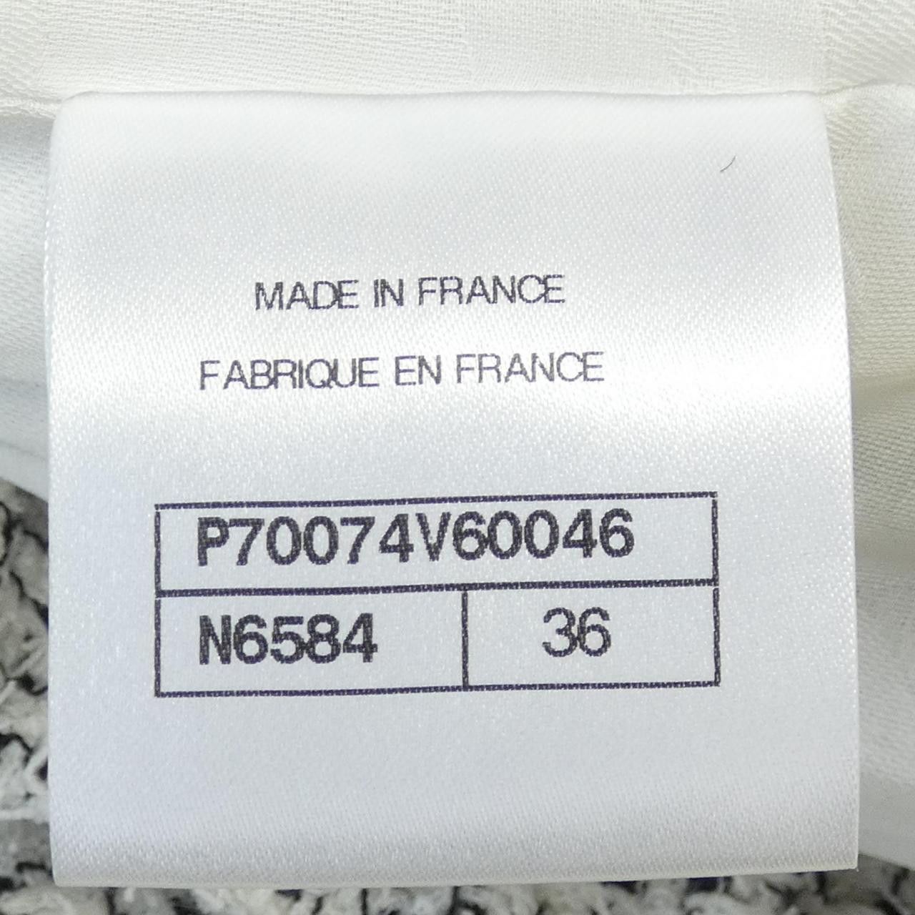 Chanel Chanel Chanel LOOK29 Collarless Jacket Textile Outerwear P70074V60046 DUTY FREE for USA Size ONE SIZE - 4 Thumbnail