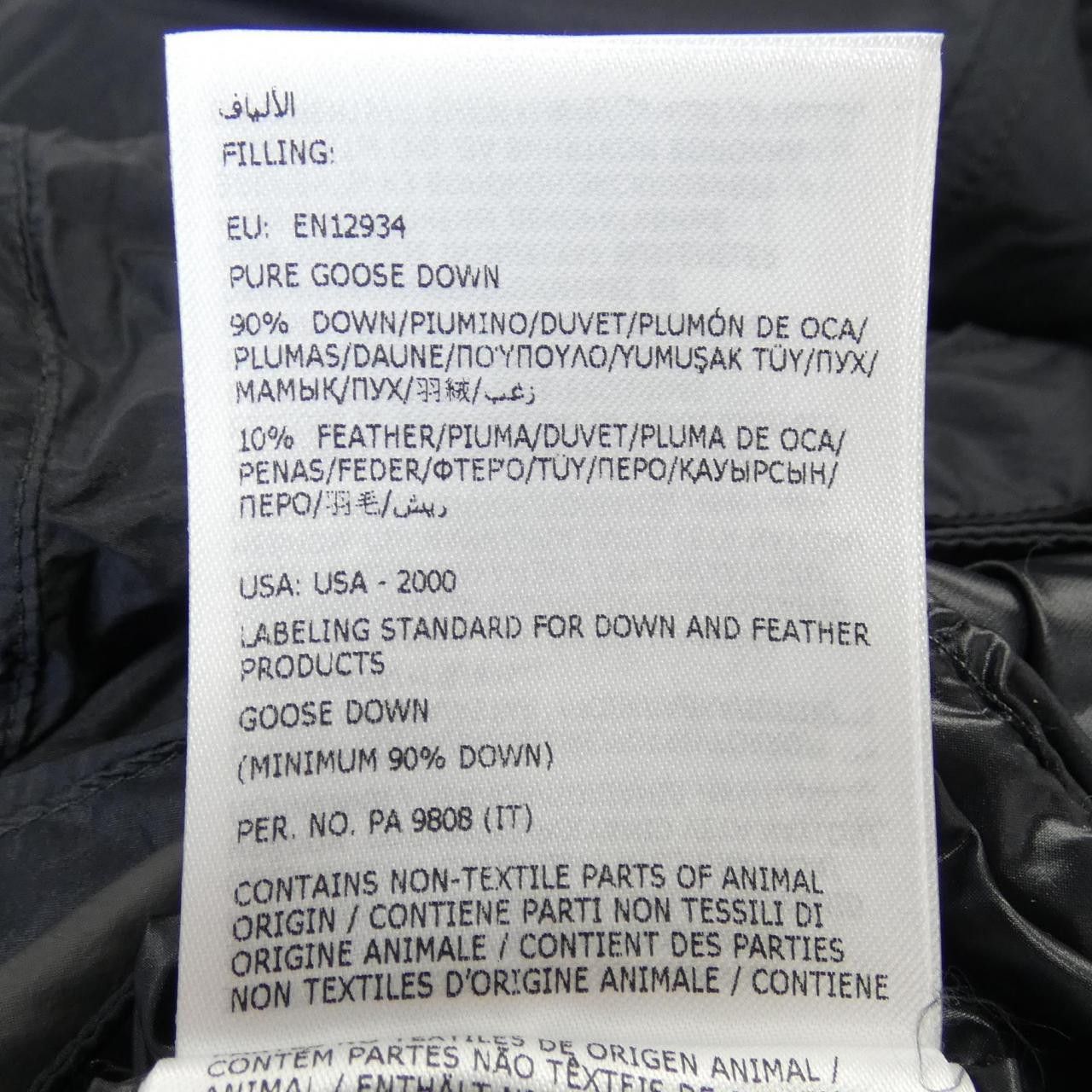 Moncler Moncler Moncler LINS Down Coat Textile Outerwear LINS DUTY FREE for USA Size ONE SIZE - 4 Thumbnail