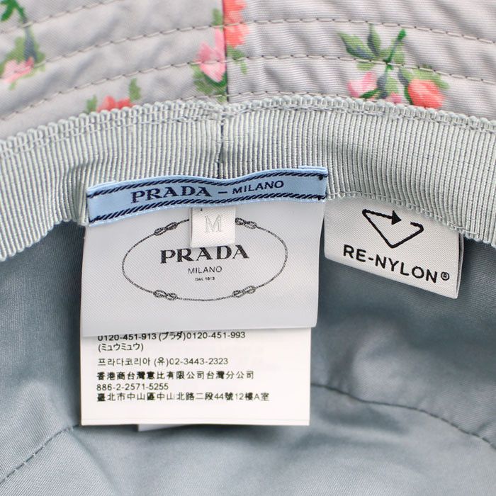 Prada Prada Prada Re-Nylon Tessuto Rose Perla Hat Textile Hats 1HC137 2C6E F0164 DUTY FREE for USA Size ONE SIZE - 4 Thumbnail