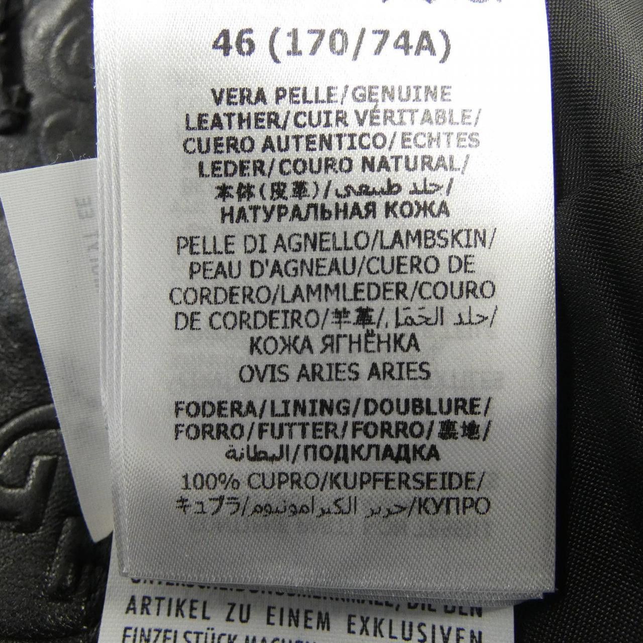 Gucci Gucci Gucci 669071 XNAPN Lamb Leather Pants Leather Pants 669071 XNAPN DUTY FREE for USA Size ONE SIZE - 3 Thumbnail