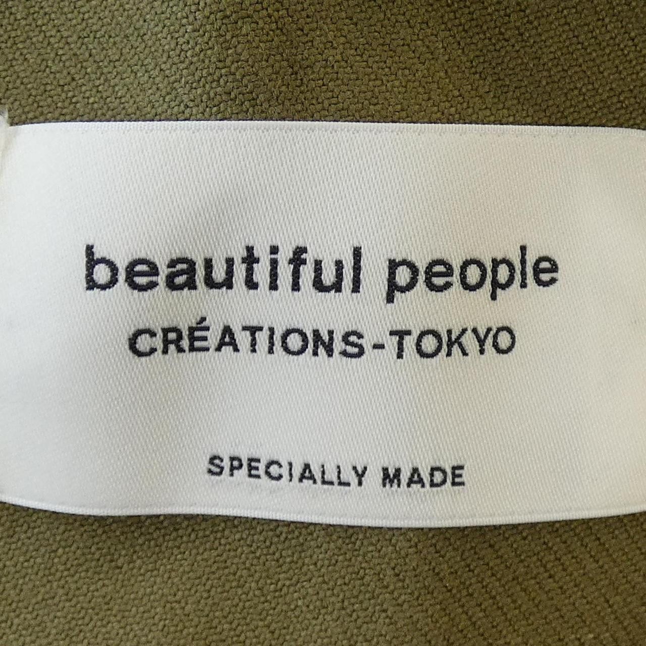 Other Other beautiful people Pants Textile Pants 1245105005 DUTY FREE for USA Size ONE SIZE - 4 Thumbnail