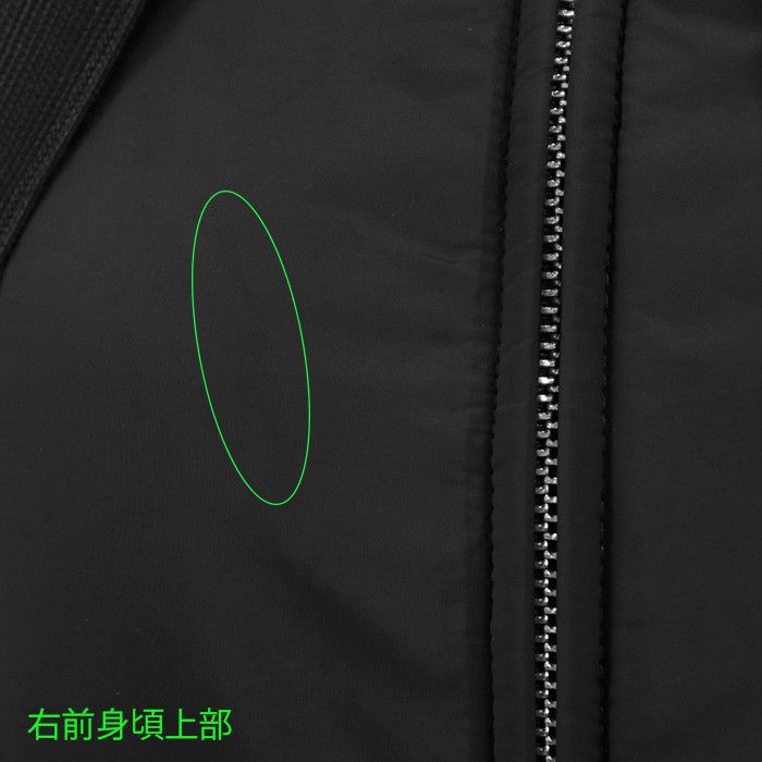 Prada Prada Prada Padded Polyamide Jacket Plastic / Synthetic Outerwear DUTY FREE for USA Size ONE SIZE - 4 Thumbnail
