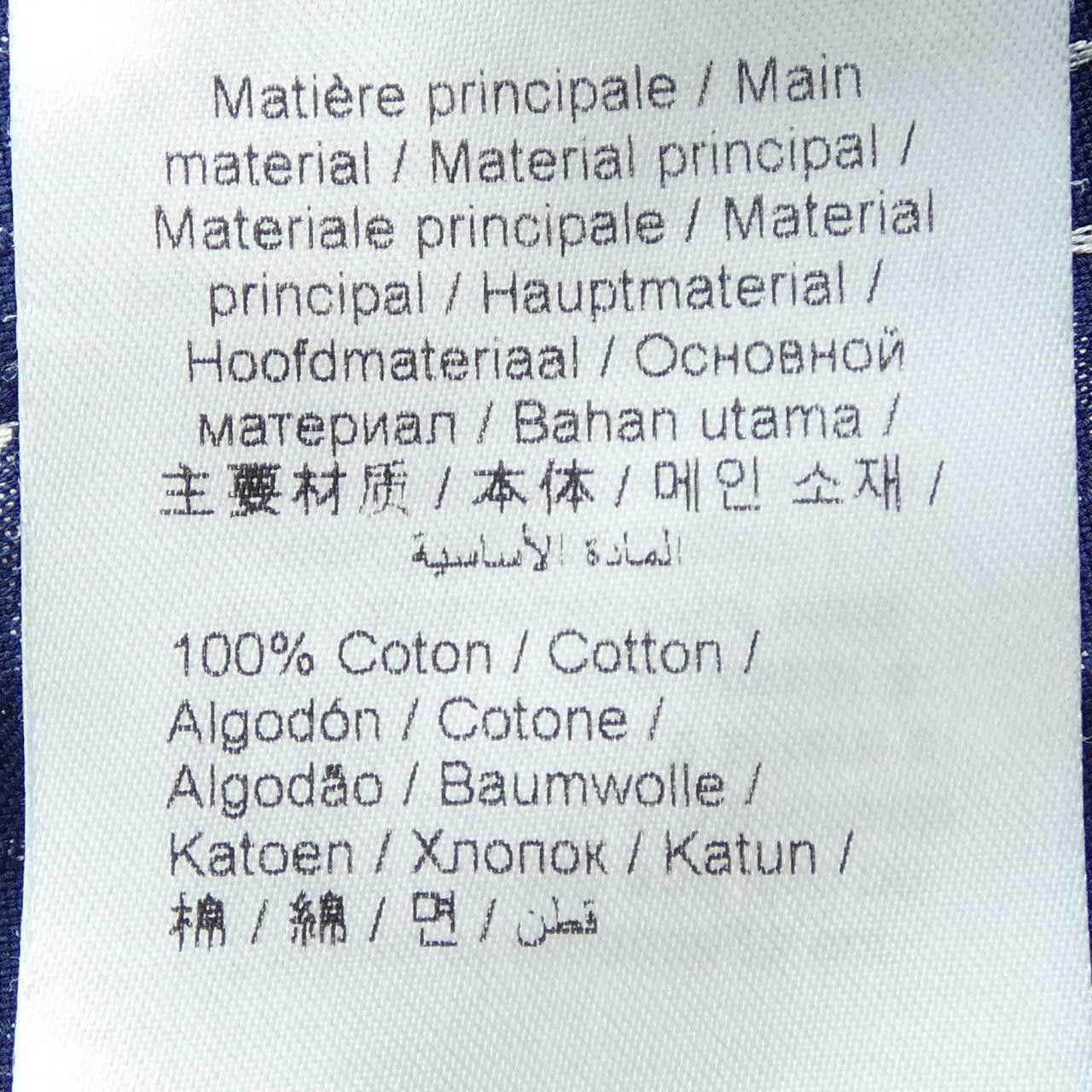Kenzo Kenzo Kenzo Official Product Name Cotton Shirt Textile Dress Shirt FE65CH5109JD DUTY FREE for USA Size ONE SIZE - 3 Thumbnail