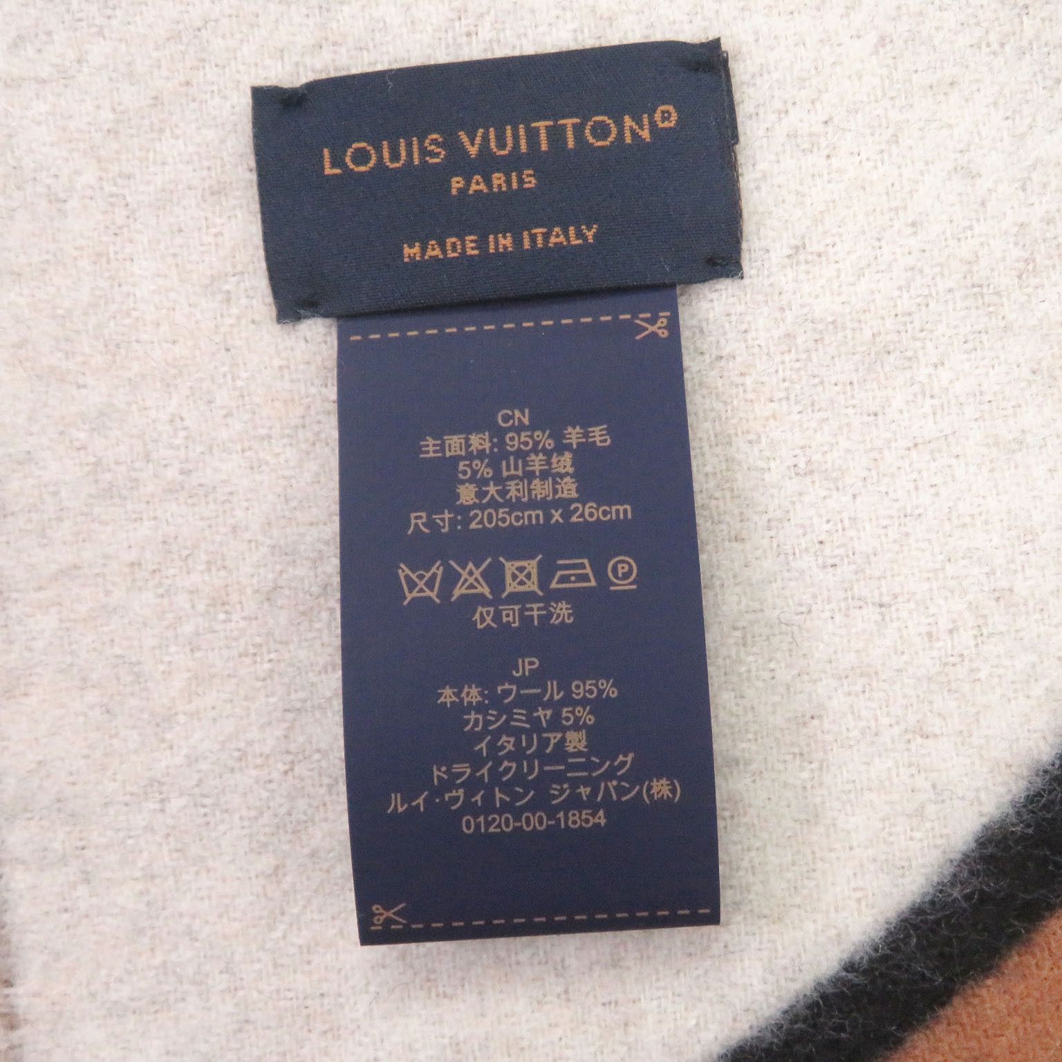Louis Vuitton Louis Vuitton Louis Vuitton Duo Infinity Wool Scarf Textile Scarf M90806 DUTY FREE for USA Size ONE SIZE - 7 Thumbnail