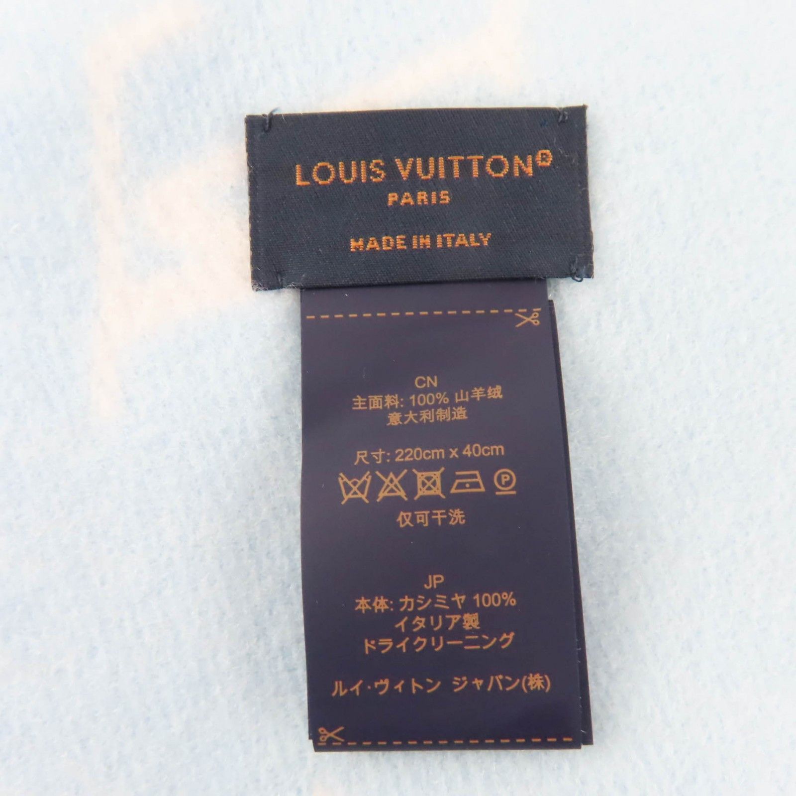 Louis Vuitton Louis Vuitton Louis Vuitton Reykjavik 2.0 Cashmere Scarf Textile Scarf M97661 DUTY FREE for USA Size ONE SIZE - 6 Thumbnail