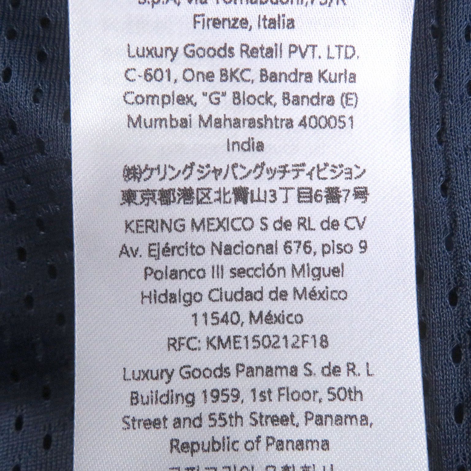 Gucci Gucci Gucci Blouson Neoprene Zip-Up Jacket Plastic / Synthetic Outerwear DUTY FREE for USA Size ONE SIZE - 12 Thumbnail