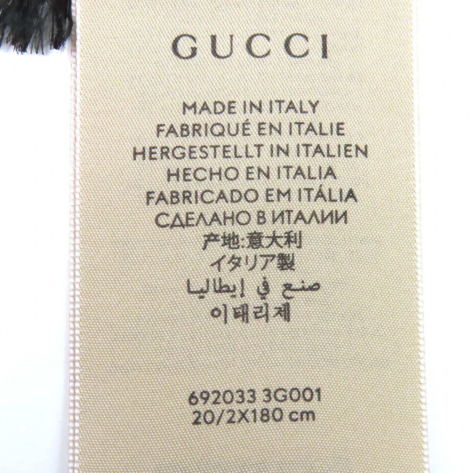 Gucci Gucci Gucci 100th Anniversary Interlocking G Logo Floral Silk Scarf Textile Scarf 692033 DUTY FREE for USA Size ONE SIZE - 9 Thumbnail