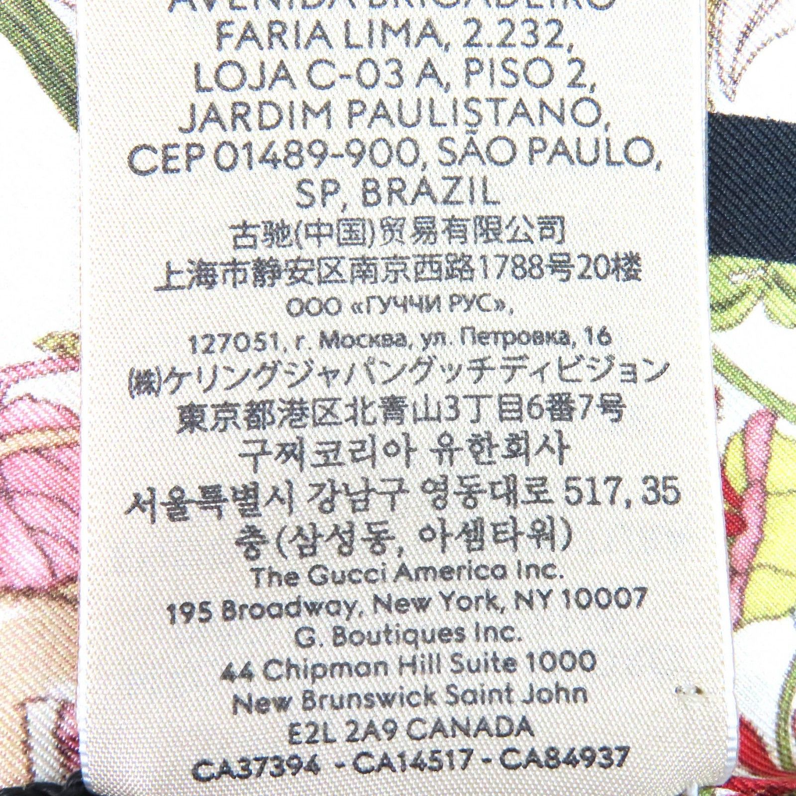 Gucci Gucci Gucci 100th Anniversary Interlocking G Logo Floral Silk Scarf Textile Scarf 692033 DUTY FREE for USA Size ONE SIZE - 11 Thumbnail