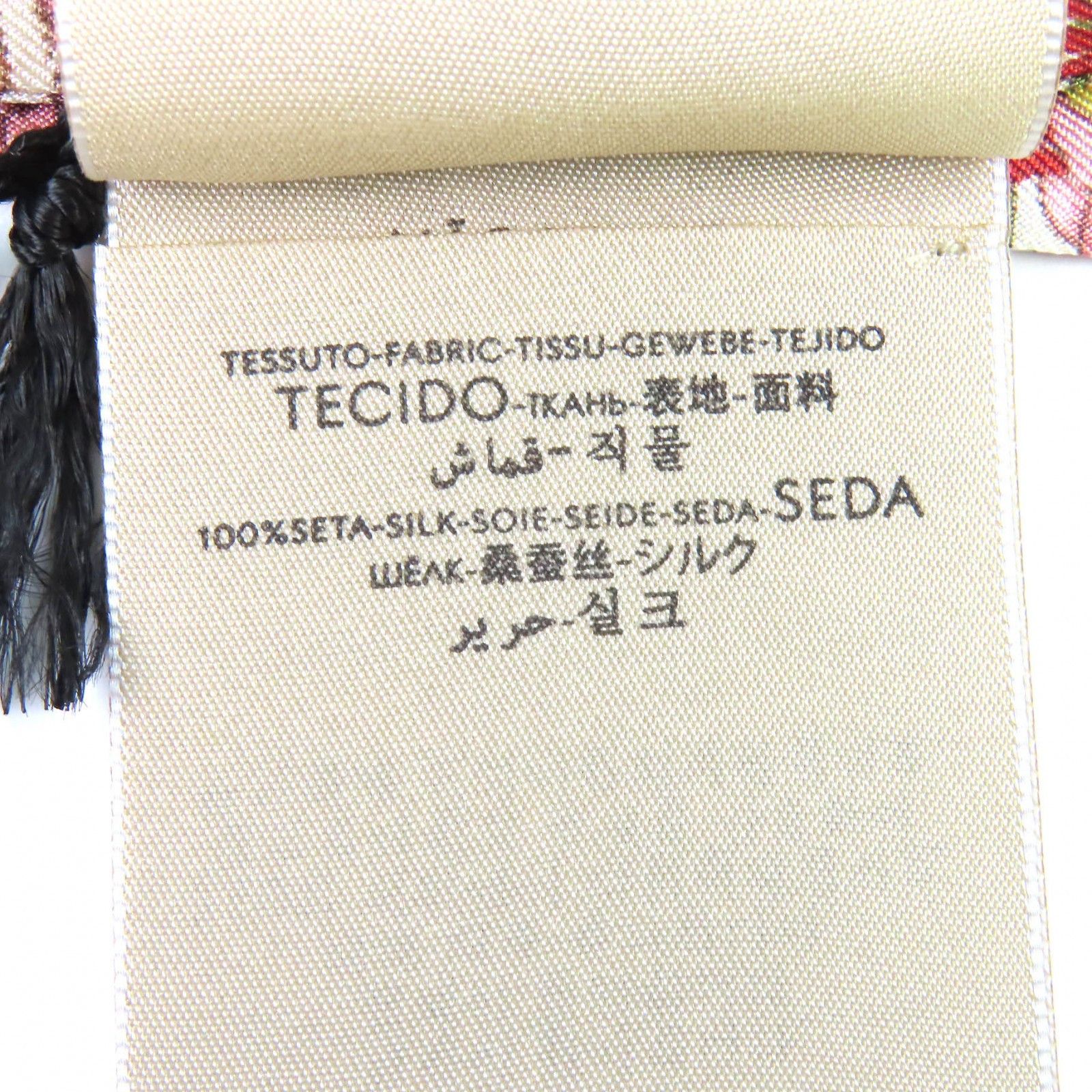 Gucci Gucci Gucci 100th Anniversary Interlocking G Logo Floral Silk Scarf Textile Scarf 692033 DUTY FREE for USA Size ONE SIZE - 10 Thumbnail