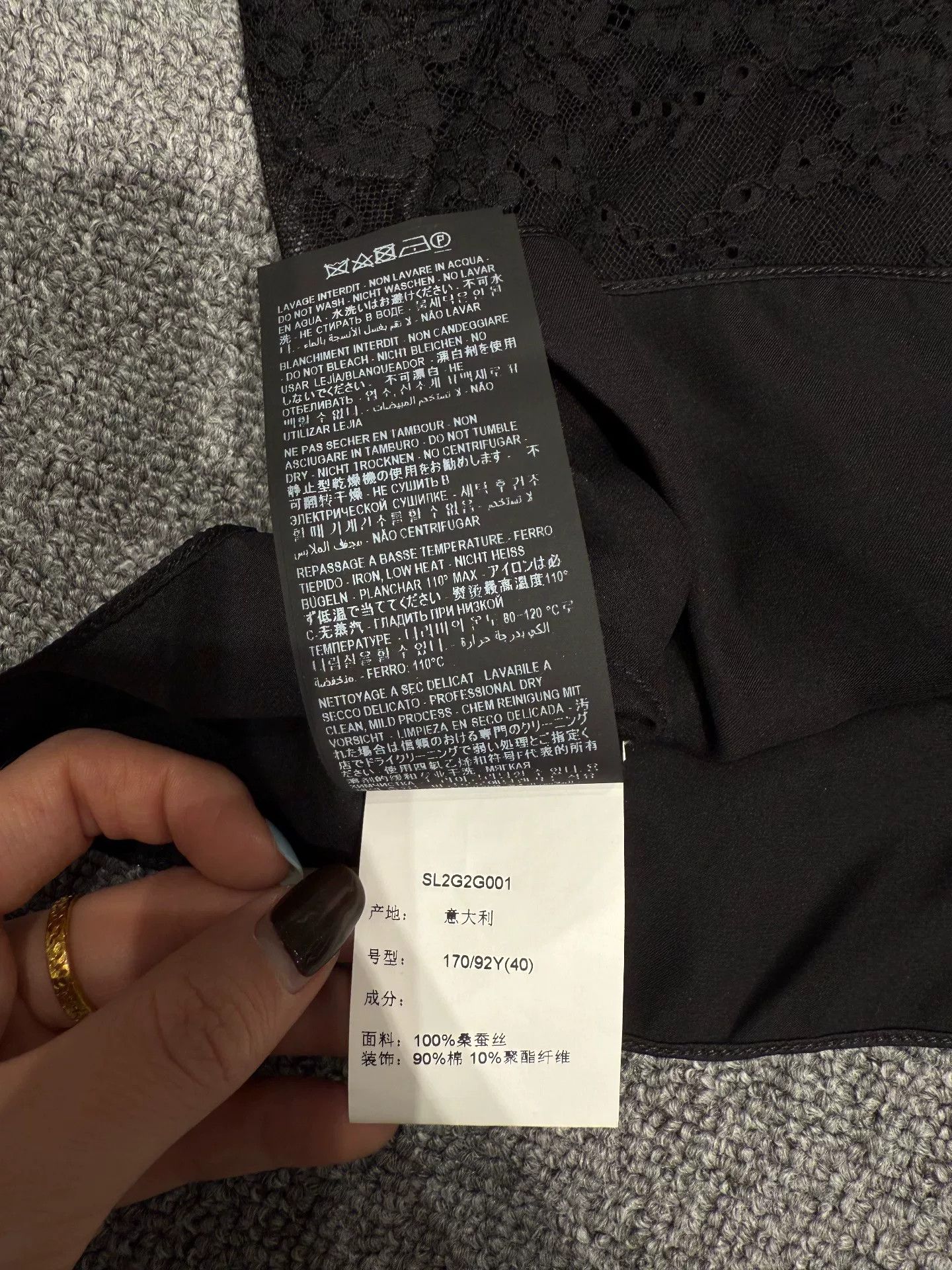 Saint Laurent Paris Saint Laurent Black Lace Camisole Size S / US 4 / IT 40 - 9 Thumbnail