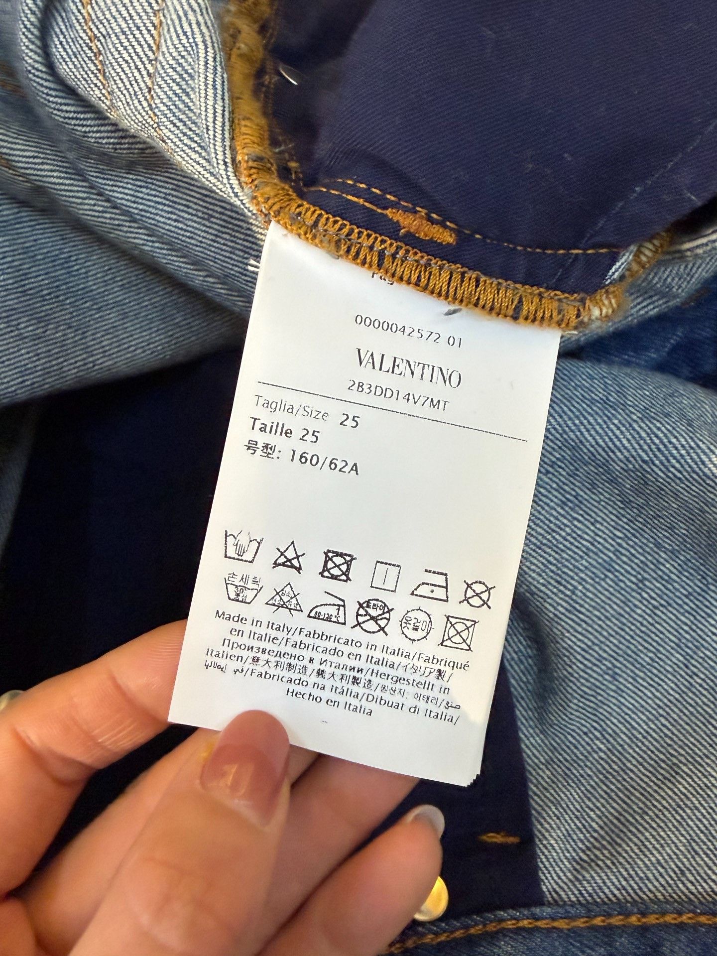 Japanese Brand Valentino New With Tags Jeans Size 25" / US 0 / IT 36 - 6 Thumbnail
